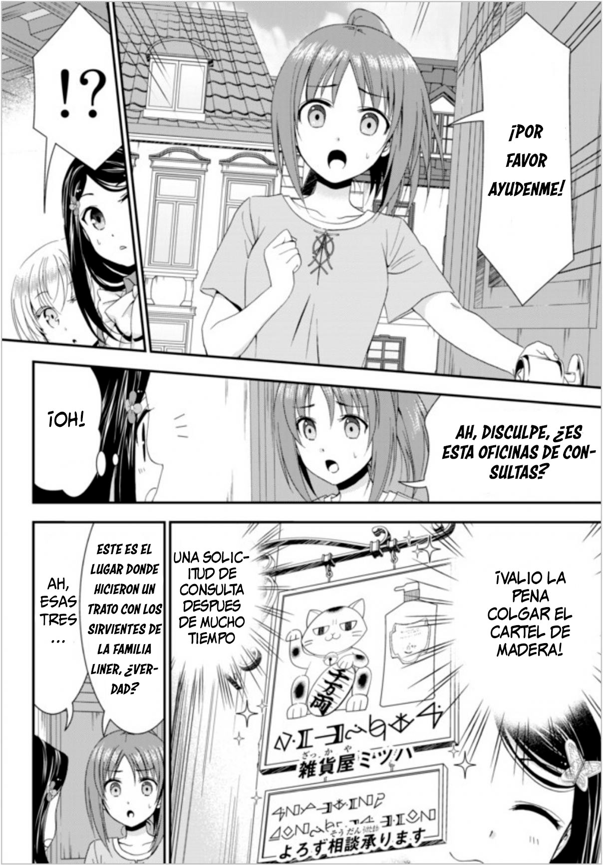 Mitsuha Capitulo 25 página 5