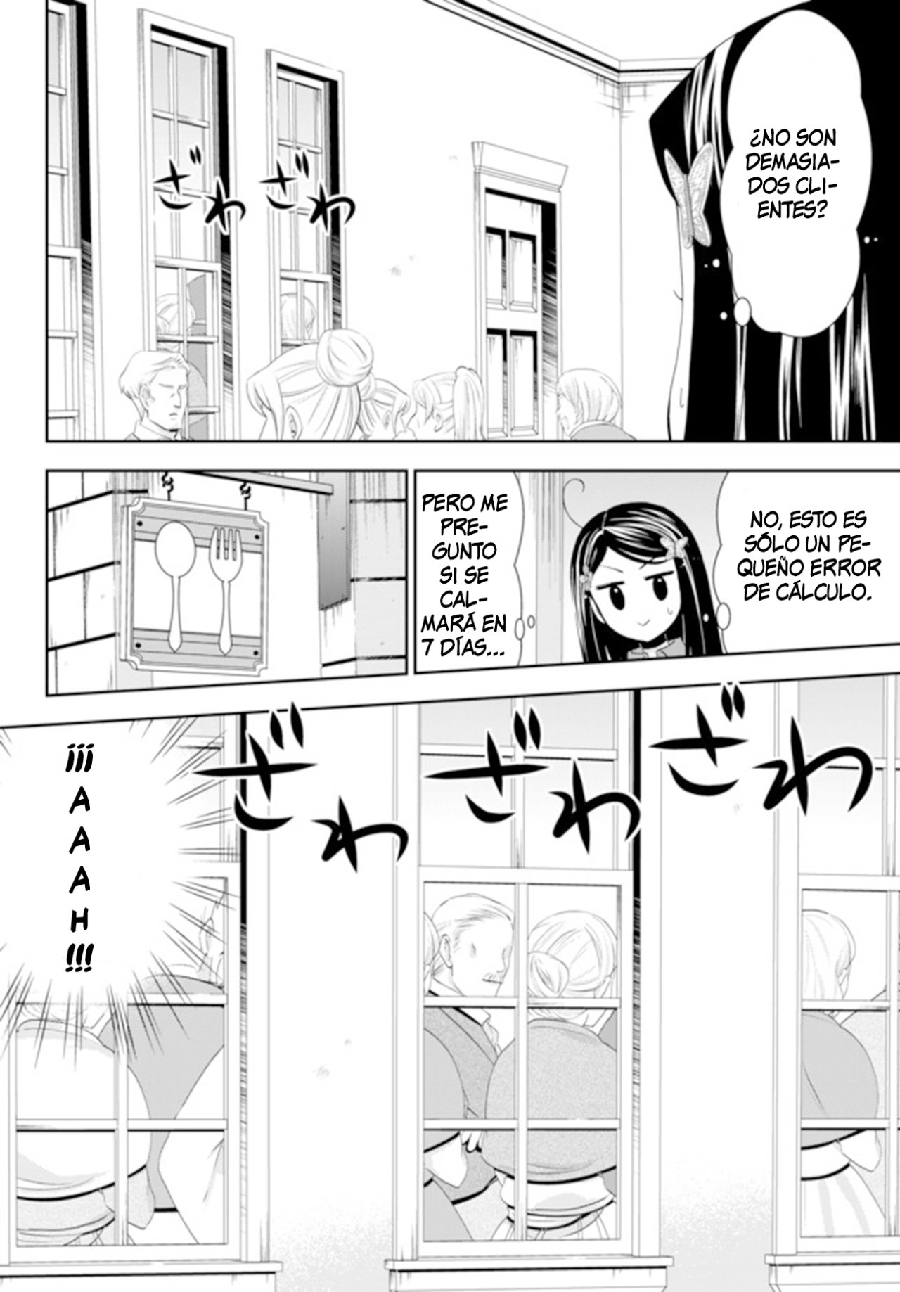 Mitsuha Capitulo 26.1 página 11