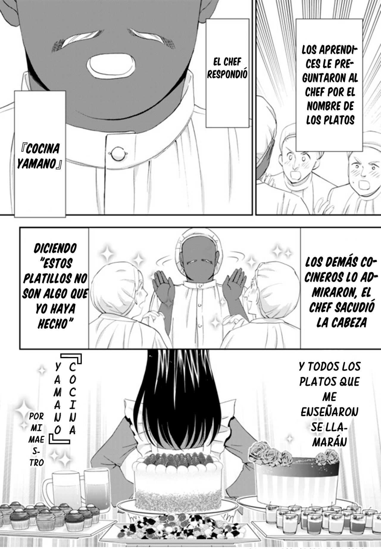 Mitsuha Capitulo 26.1 página 5
