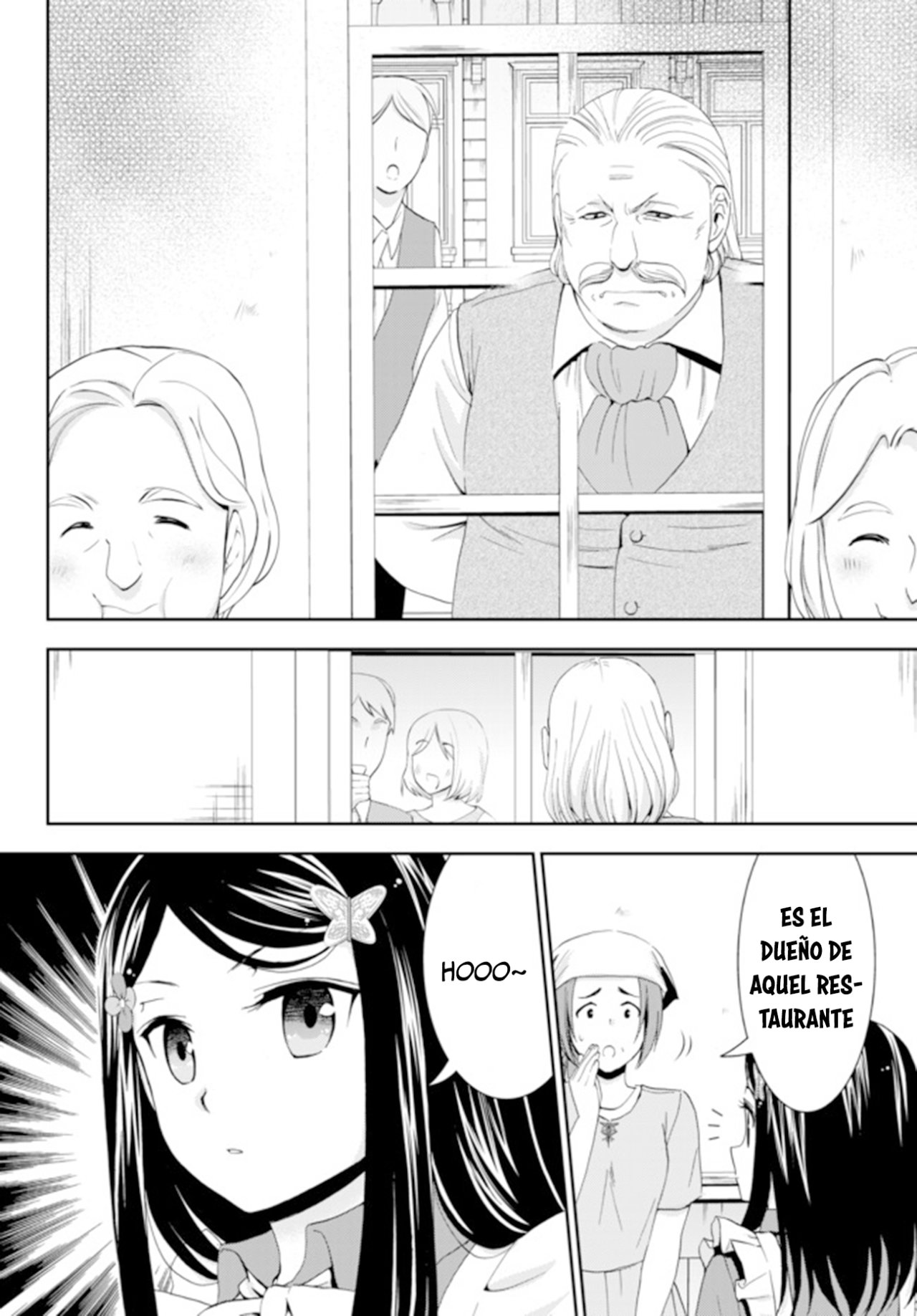 Mitsuha Capitulo 26.1 página 9