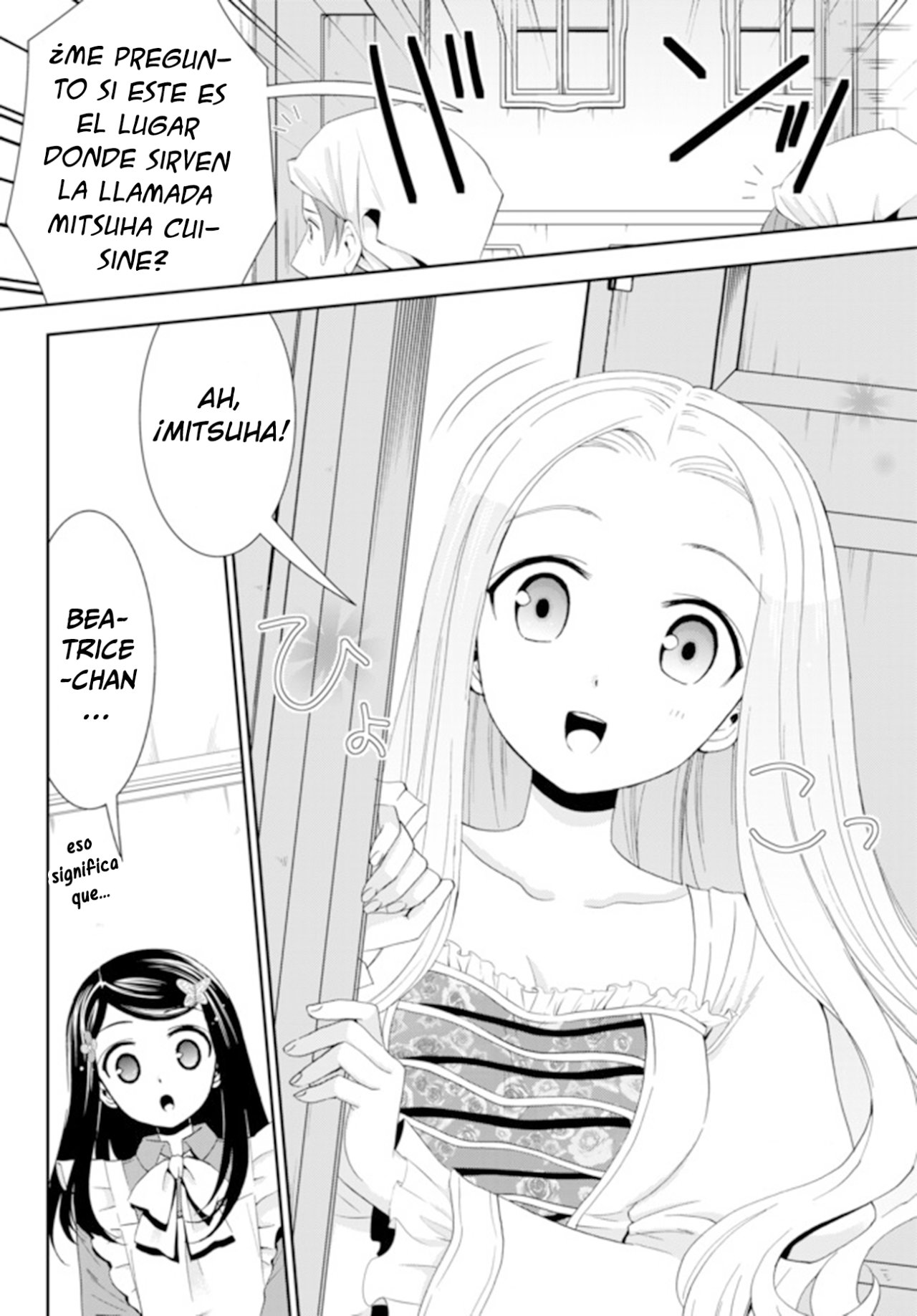 Mitsuha Capitulo 26.2 página 14