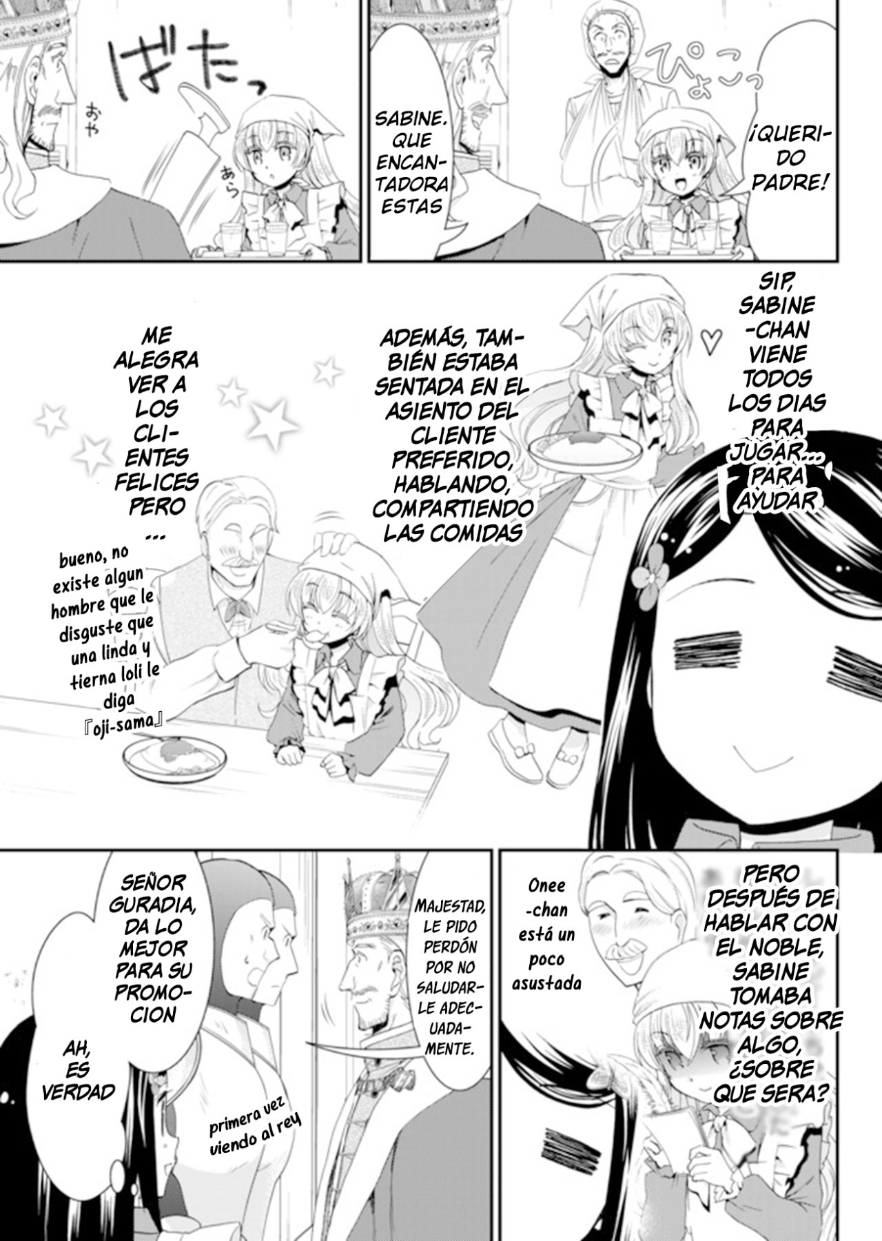 Mitsuha Capitulo 26.2 página 17
