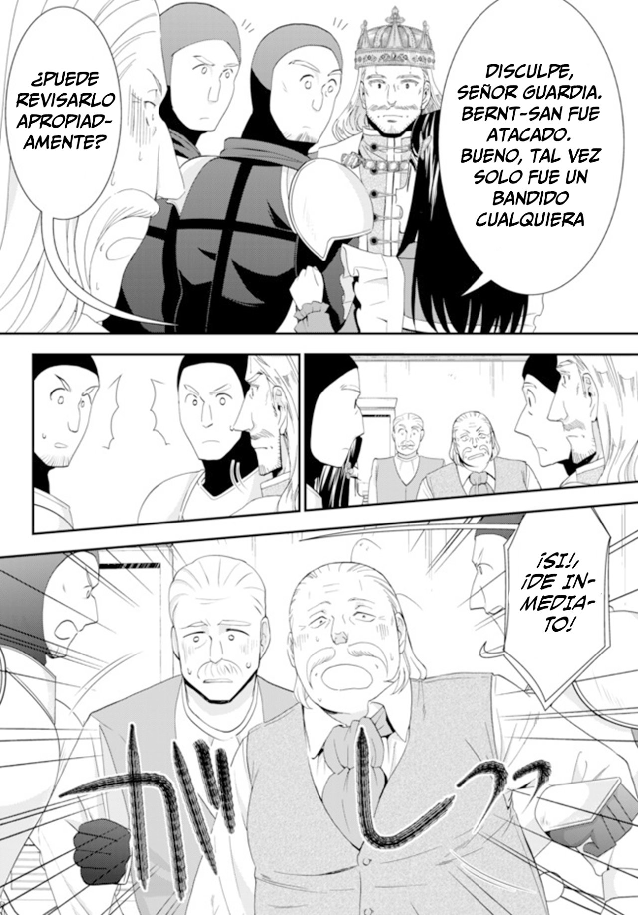 Mitsuha Capitulo 26.2 página 18