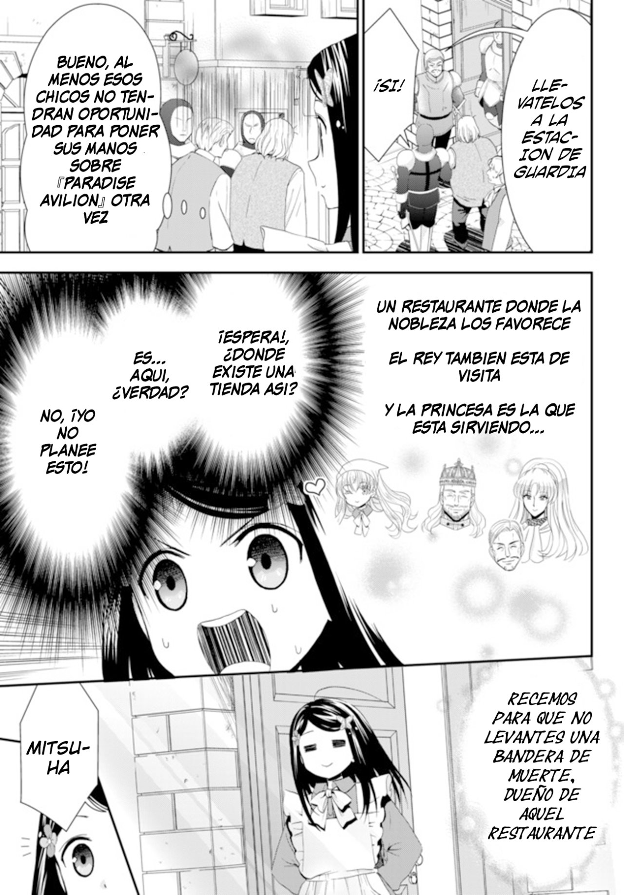 Mitsuha Capitulo 26.2 página 19