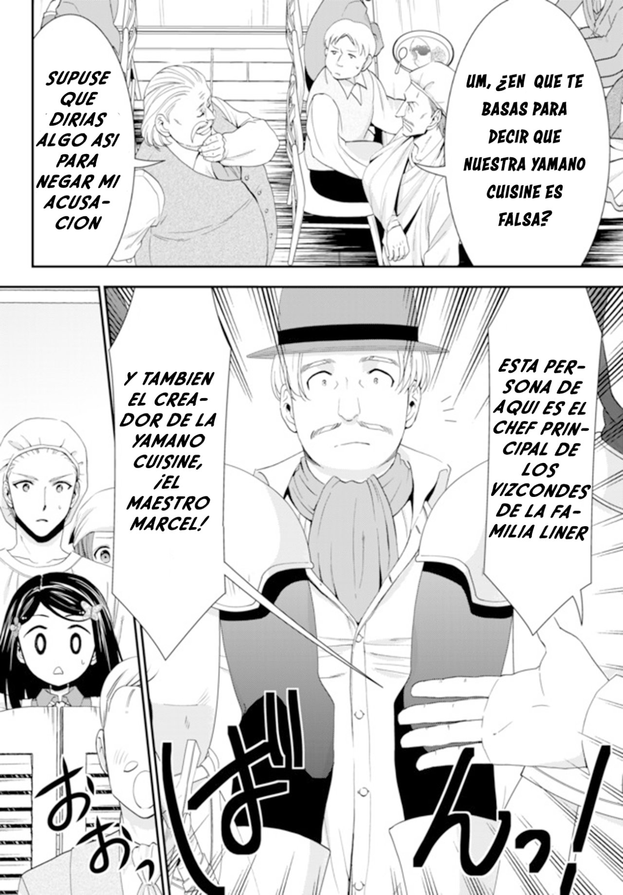 Mitsuha Capitulo 26.2 página 6