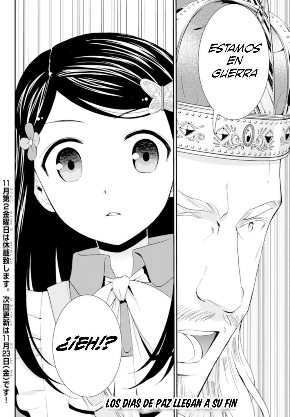 Mitsuha Capitulo 27 página 14