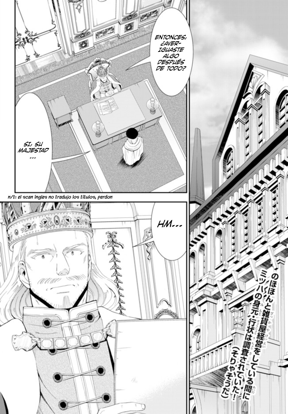 Mitsuha Capitulo 27 página 4