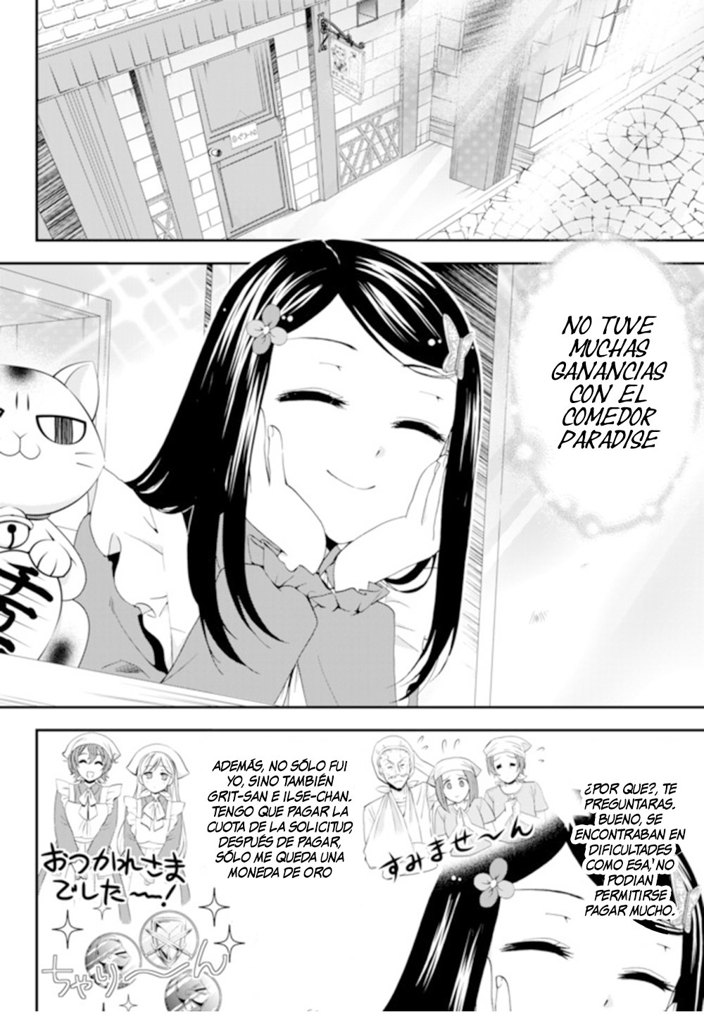 Mitsuha Capitulo 27 página 8