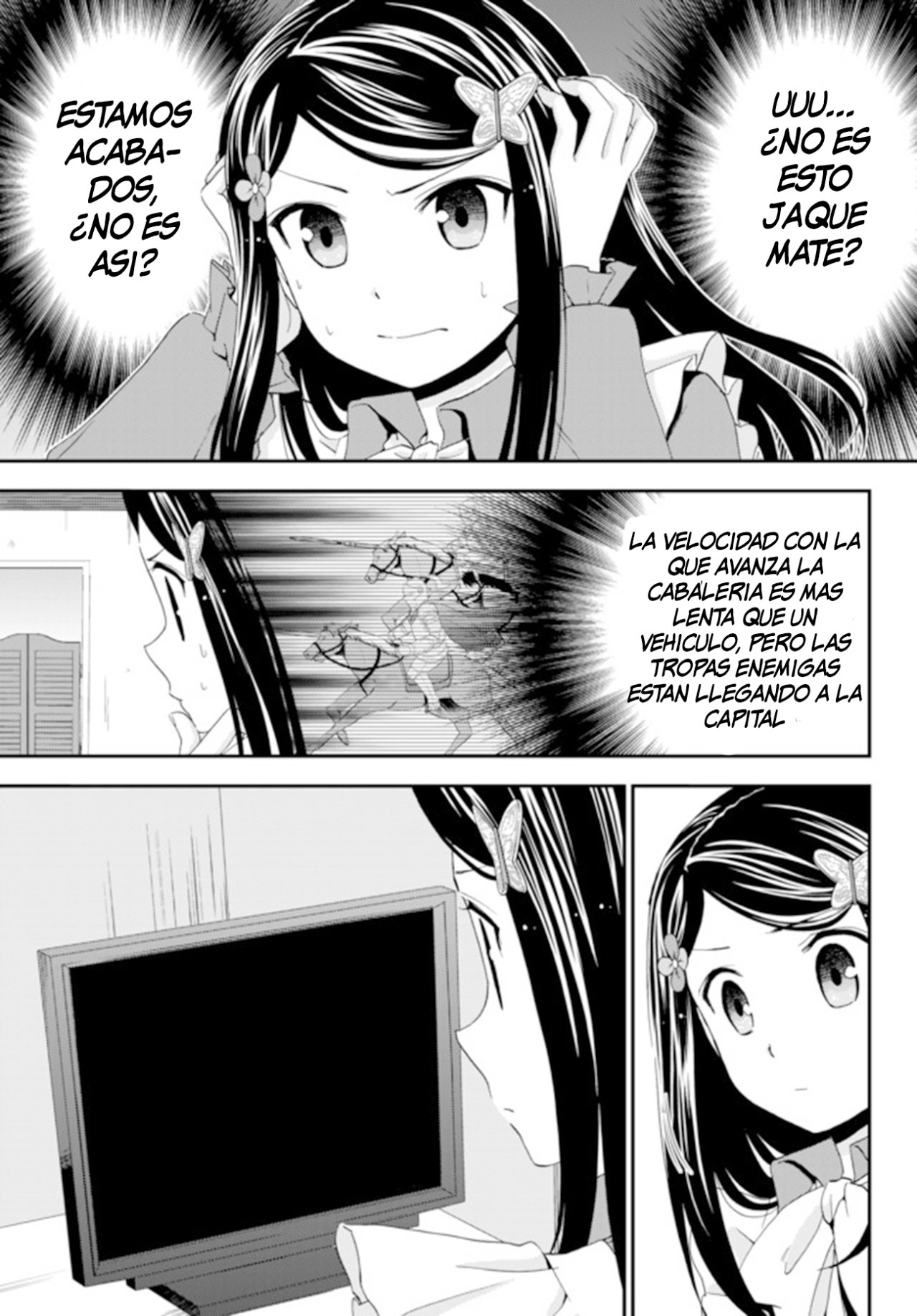 Mitsuha Capitulo 28 página 14