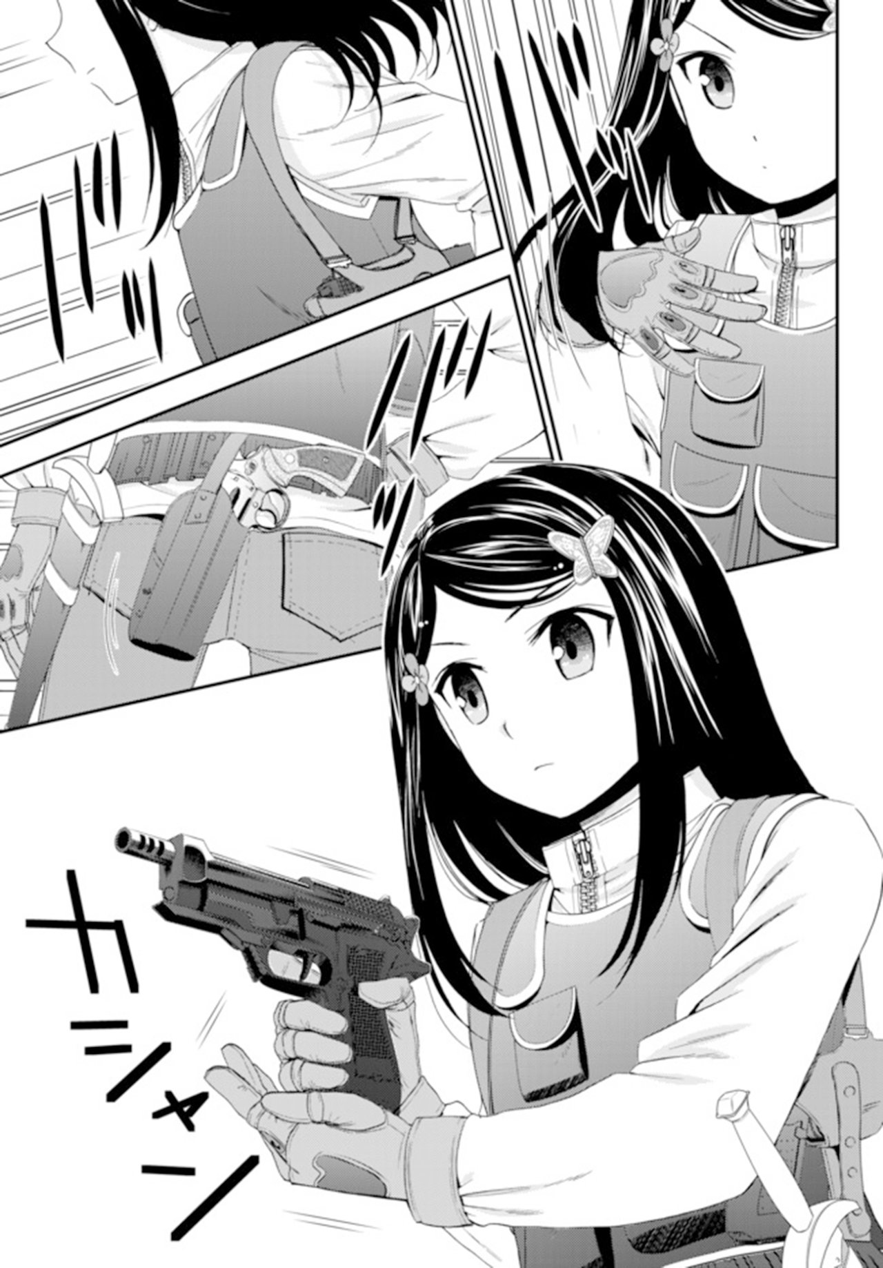 Mitsuha Capitulo 28 página 16