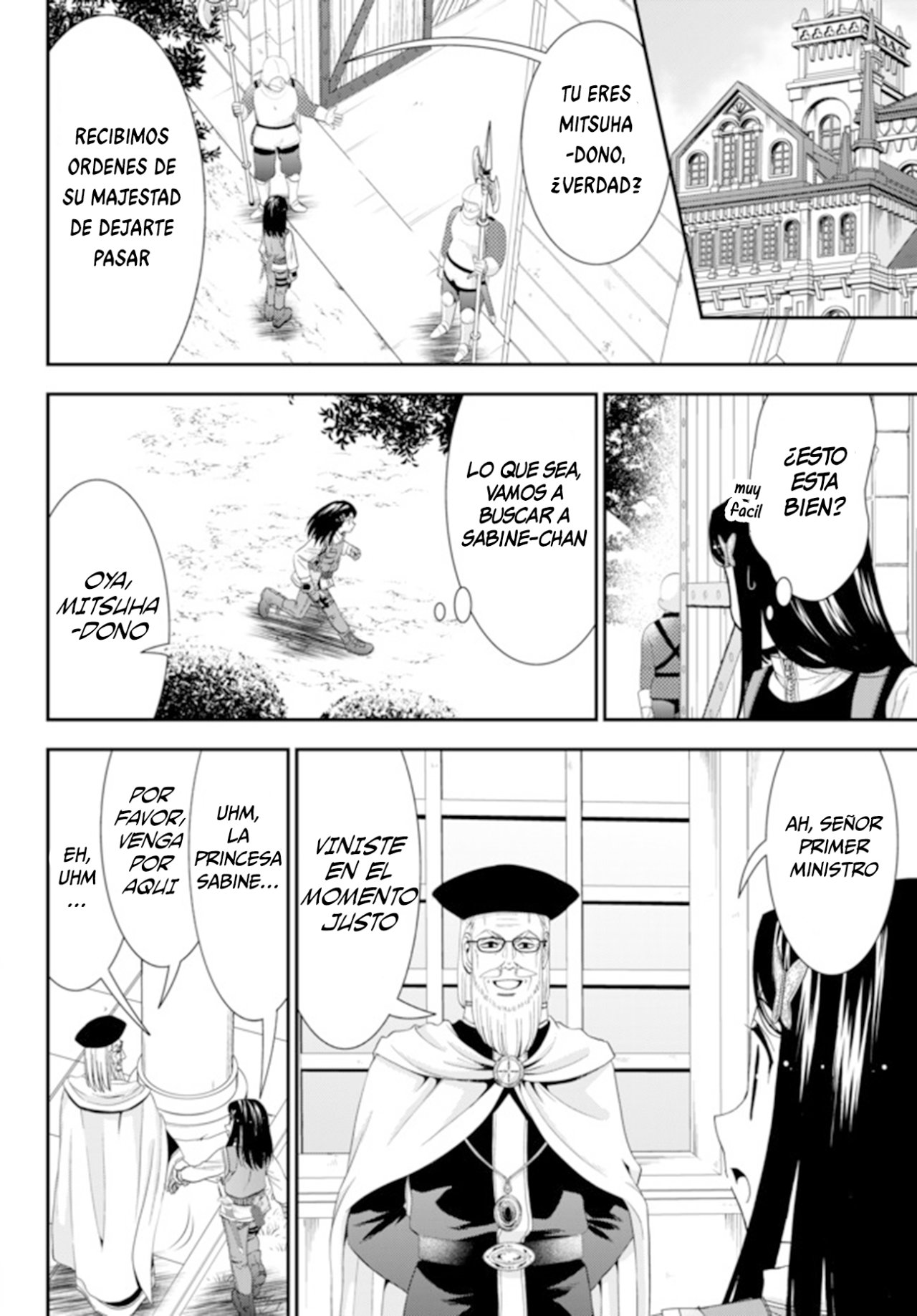 Mitsuha Capitulo 28 página 17