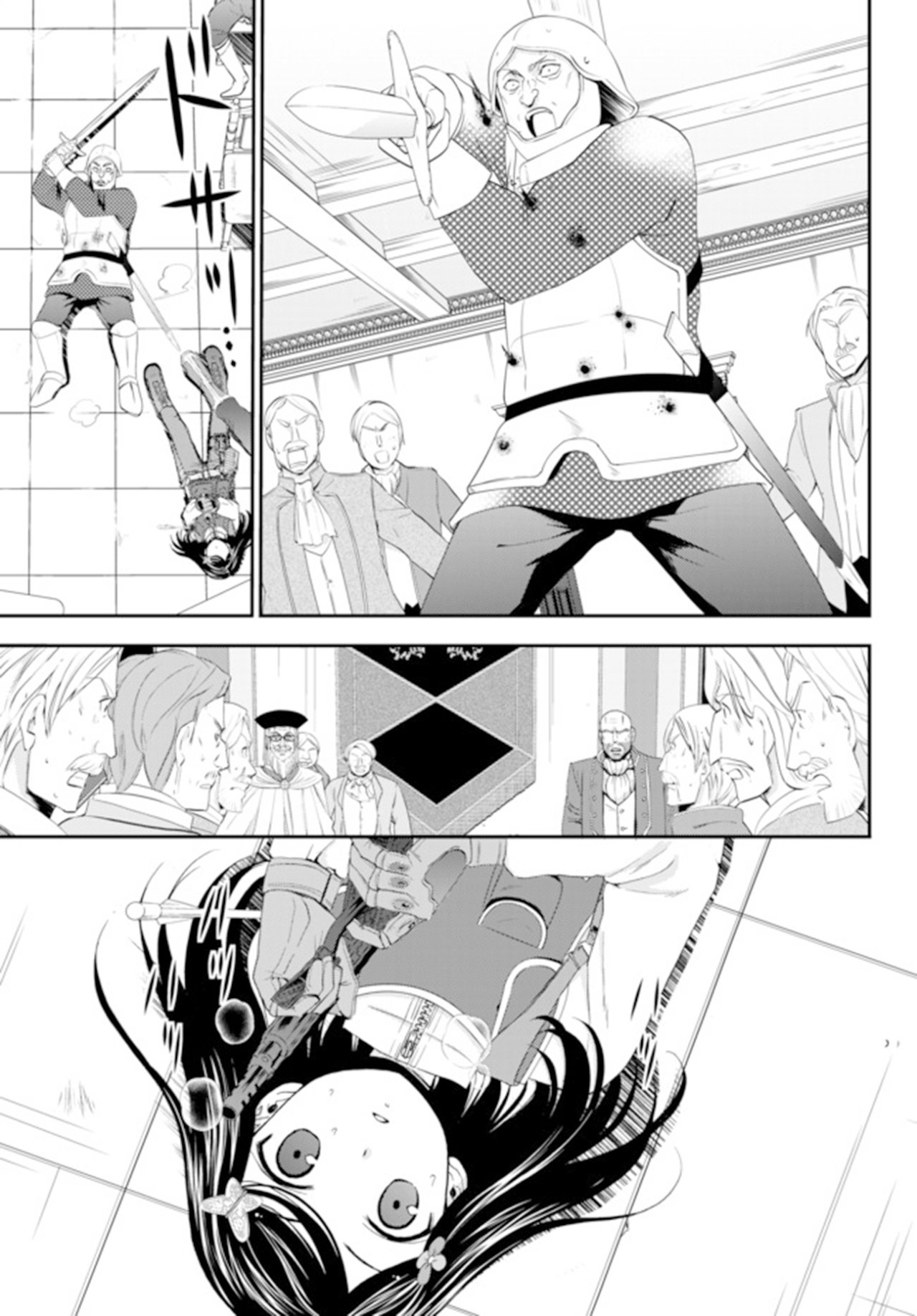 Mitsuha Capitulo 29 página 11