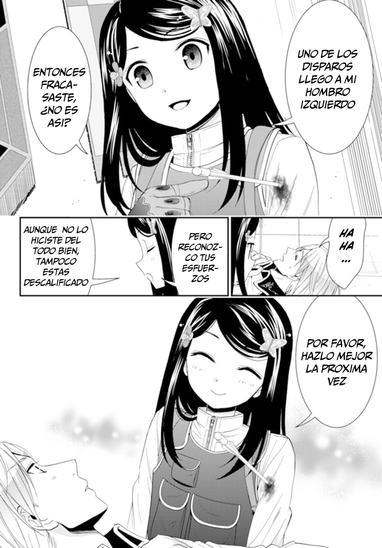 Mitsuha Capitulo 29 página 14