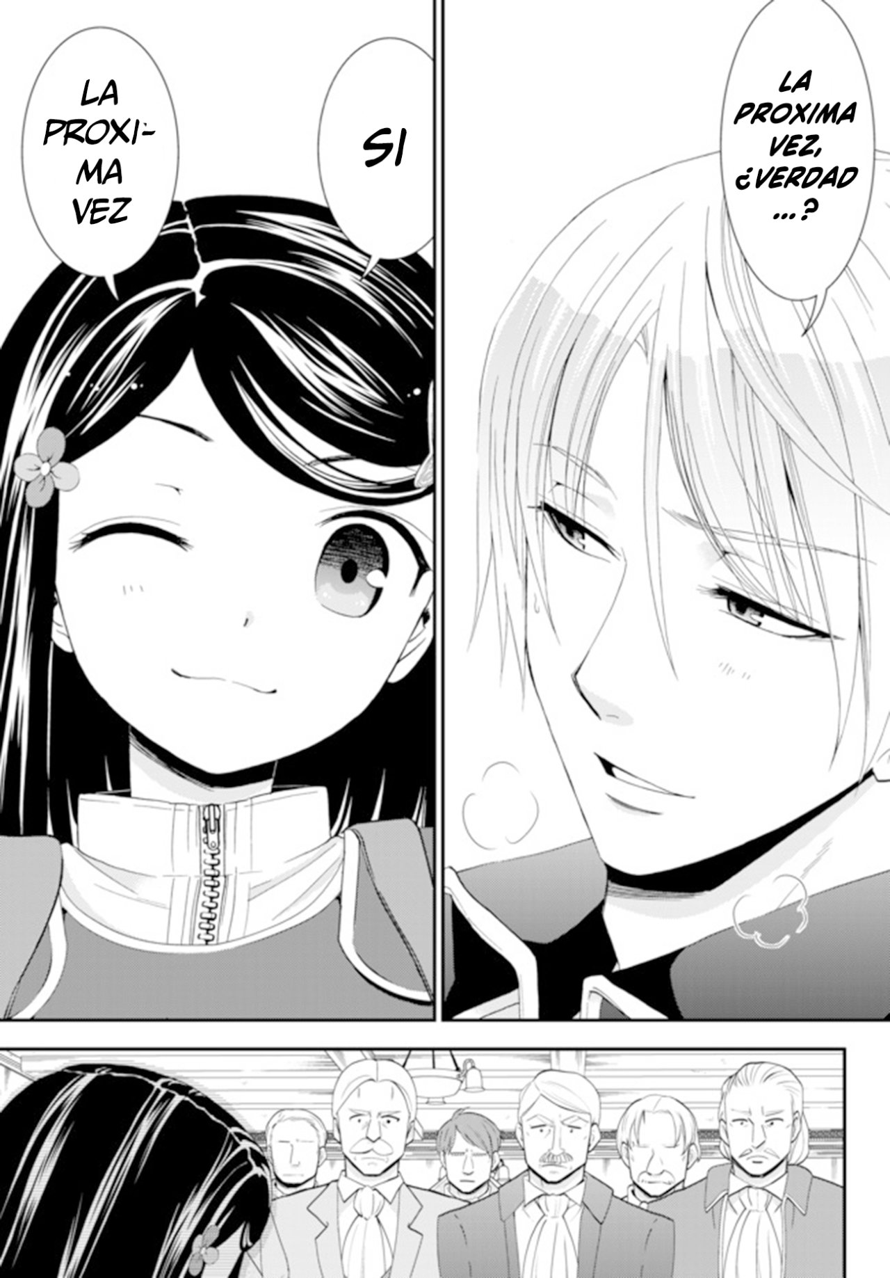 Mitsuha Capitulo 29 página 15