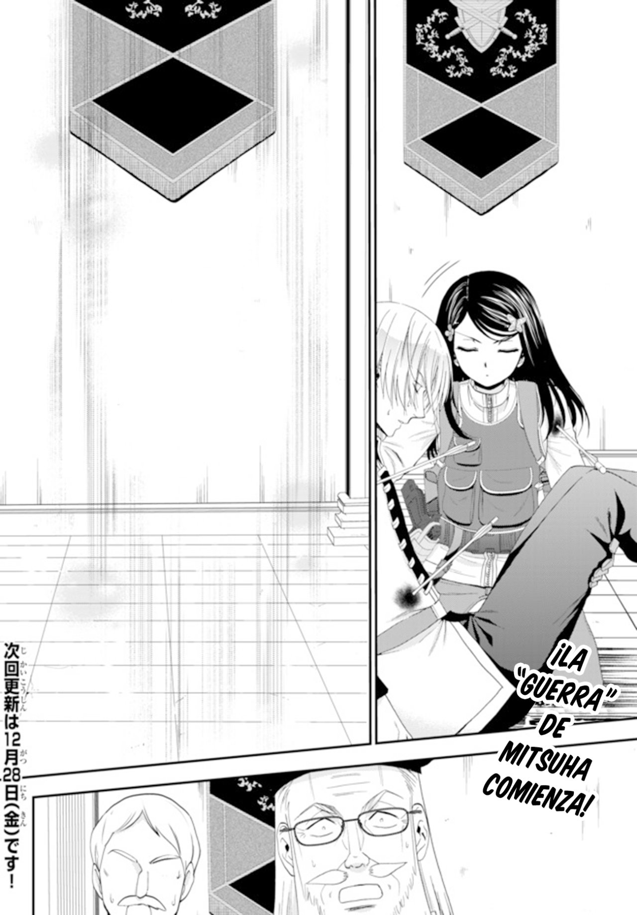 Mitsuha Capitulo 29 página 24