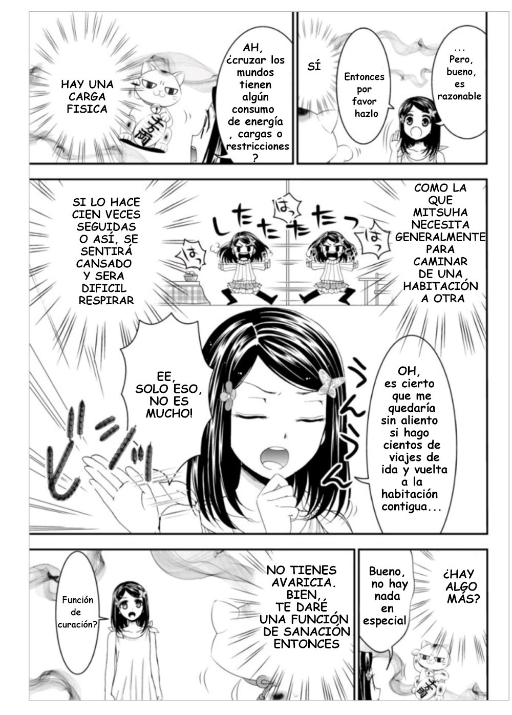 Mitsuha Capitulo 3: La ambición de Mitsuha página 10