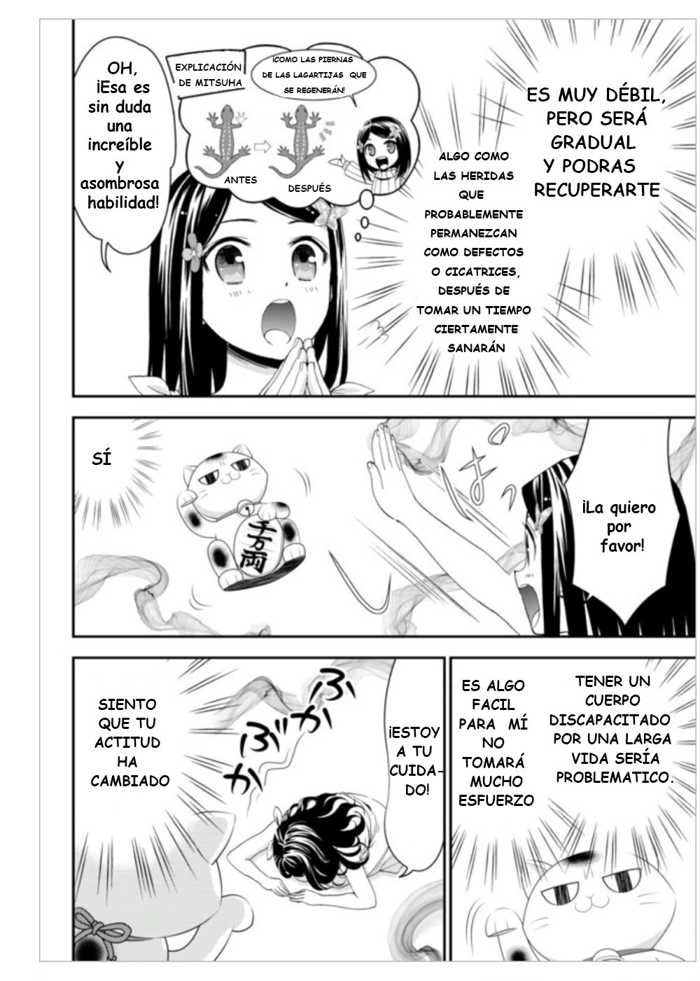 Mitsuha Capitulo 3: La ambición de Mitsuha página 11