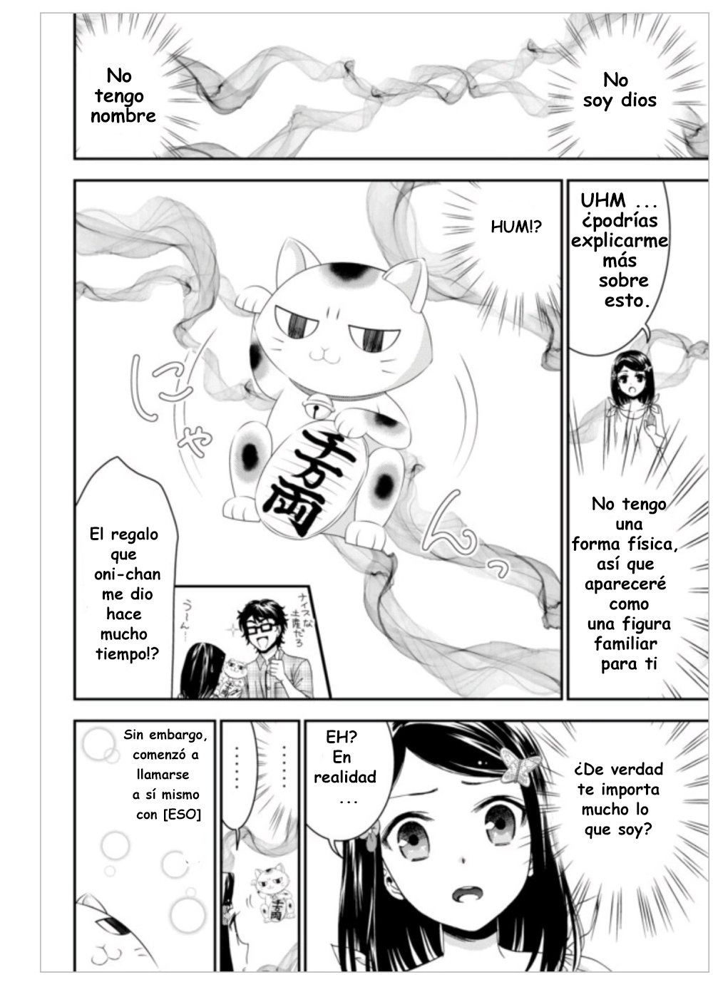 Mitsuha Capitulo 3: La ambición de Mitsuha página 3
