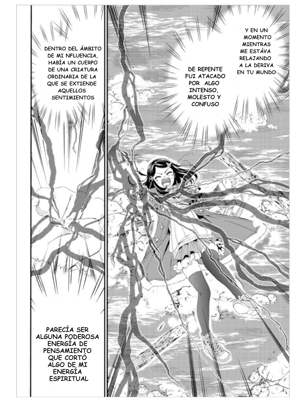 Mitsuha Capitulo 3: La ambición de Mitsuha página 5