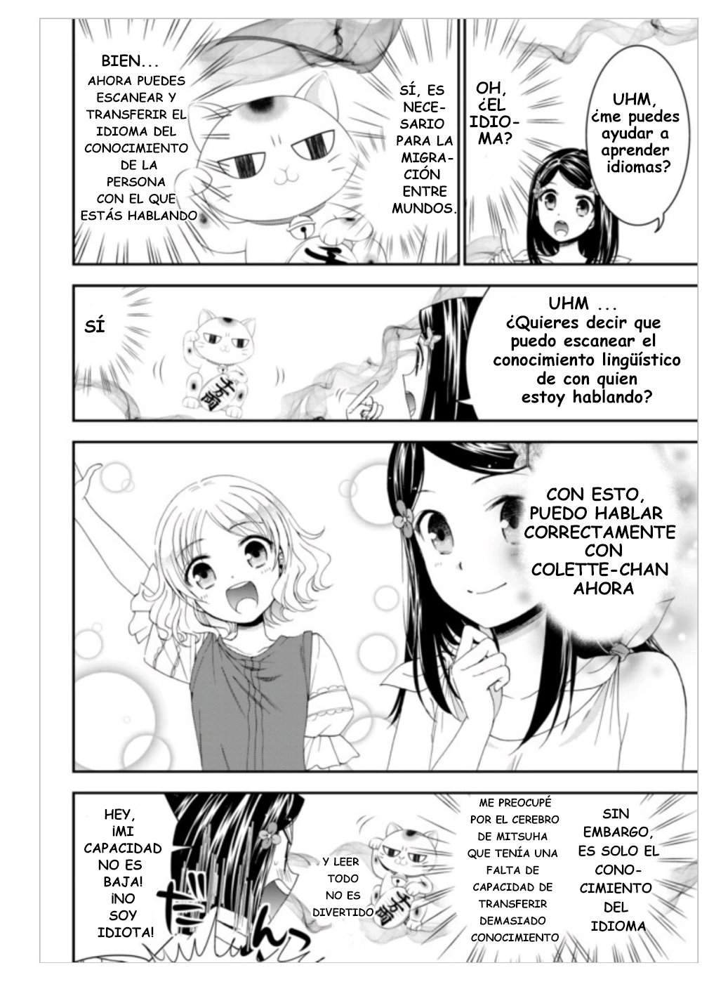 Mitsuha Capitulo 3: La ambición de Mitsuha página 9