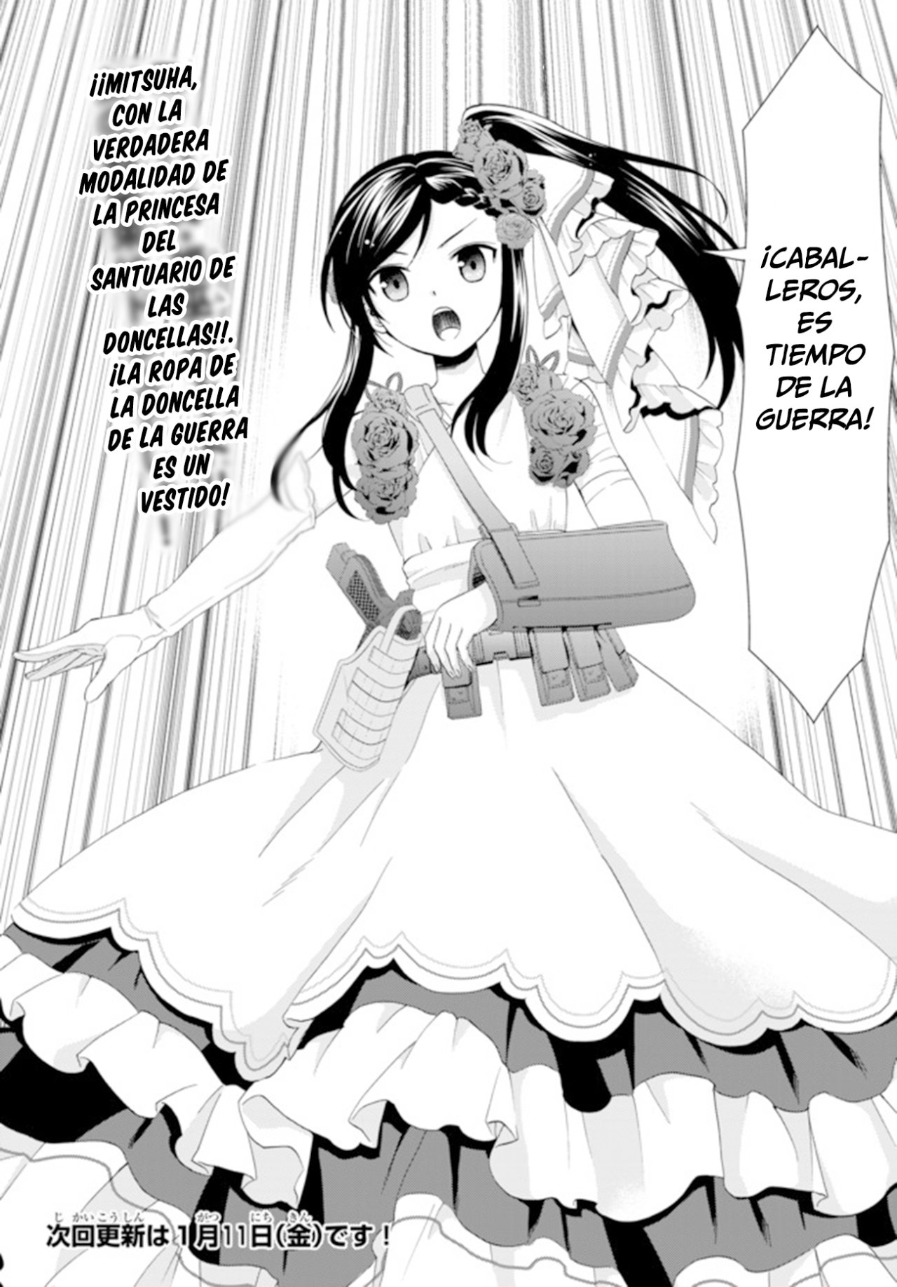 Mitsuha Capitulo 30 página 14