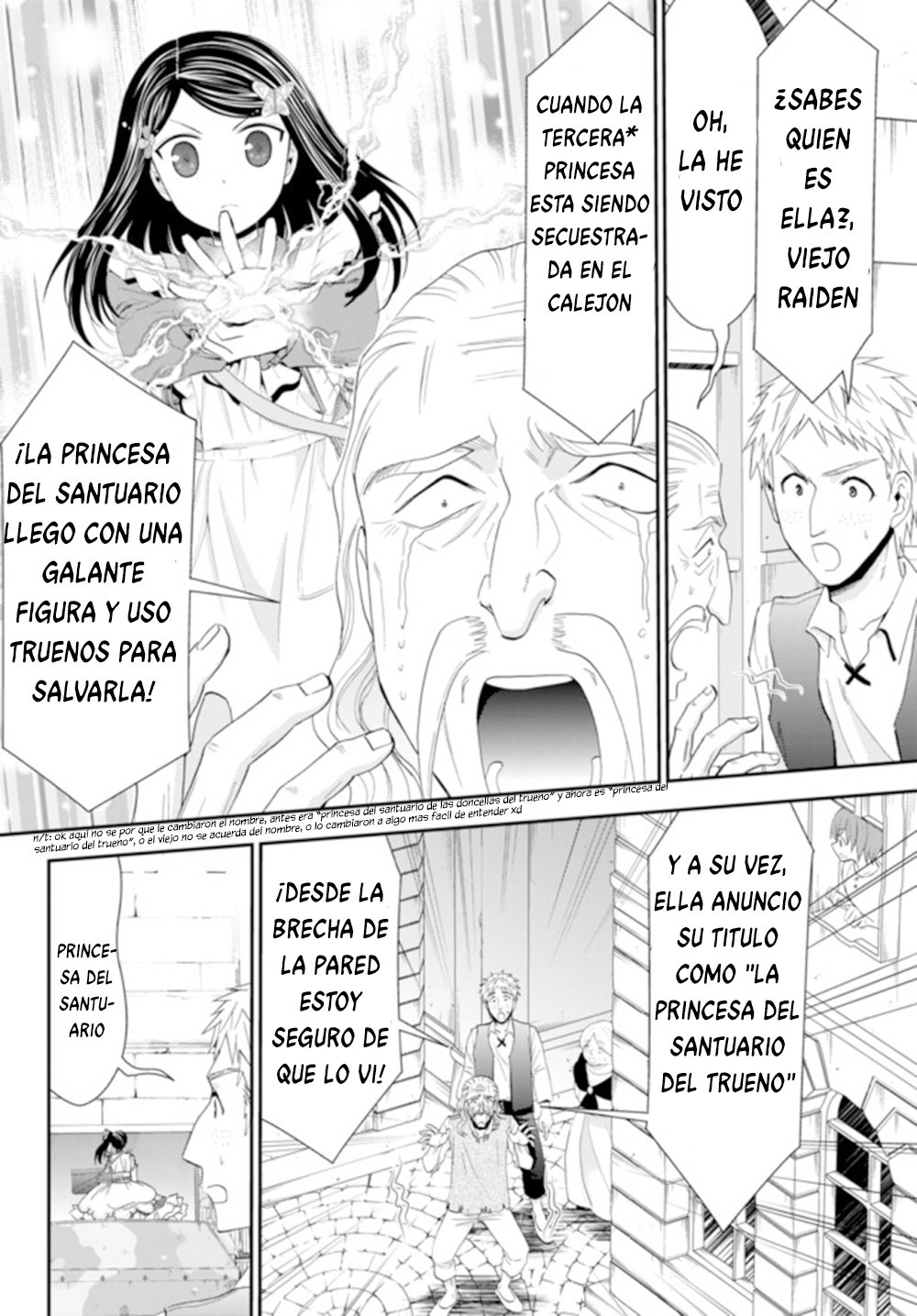Mitsuha Capitulo 31 página 17