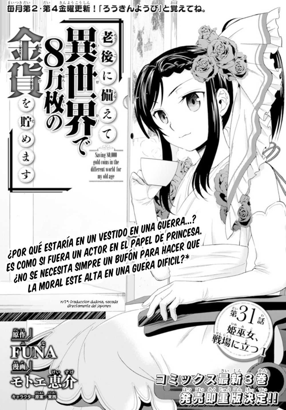 Mitsuha Capitulo 31 página 2