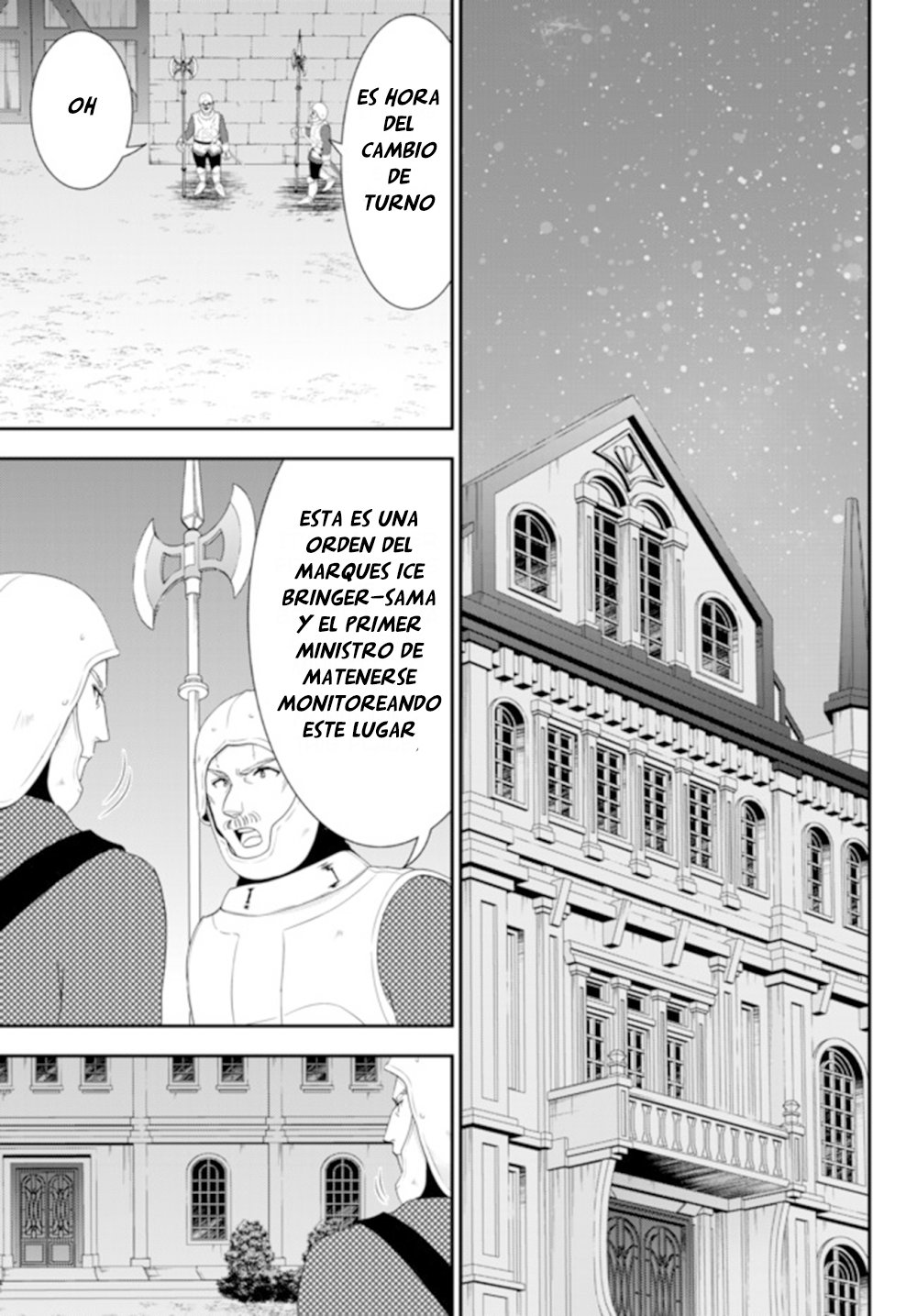 Mitsuha Capitulo 31 página 6