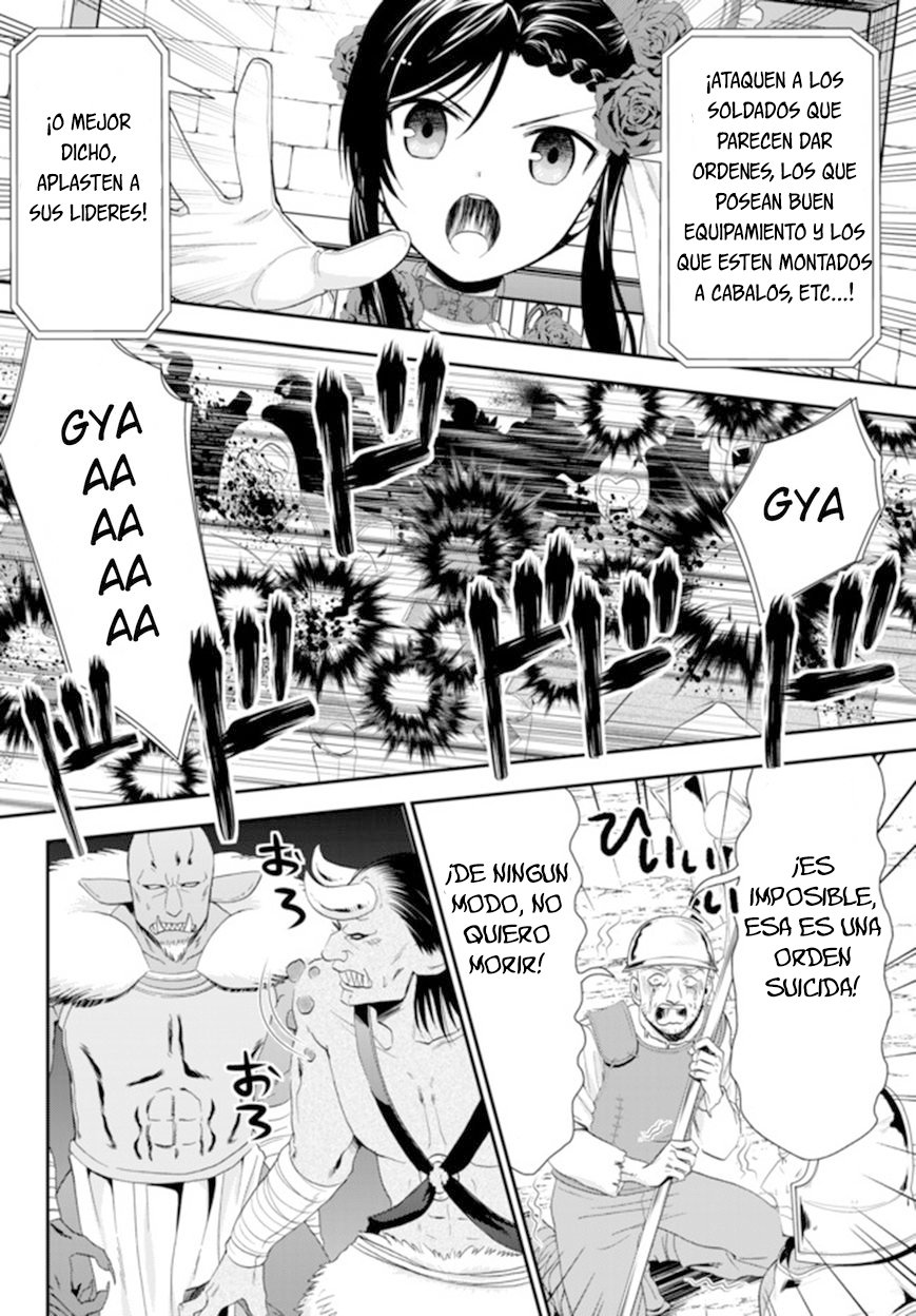 Mitsuha Capitulo 32.2 página 4