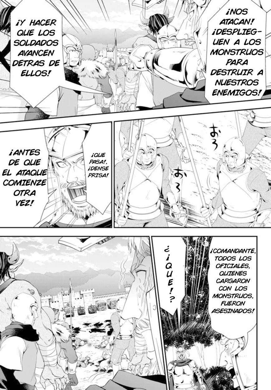 Mitsuha Capitulo 32 página 12
