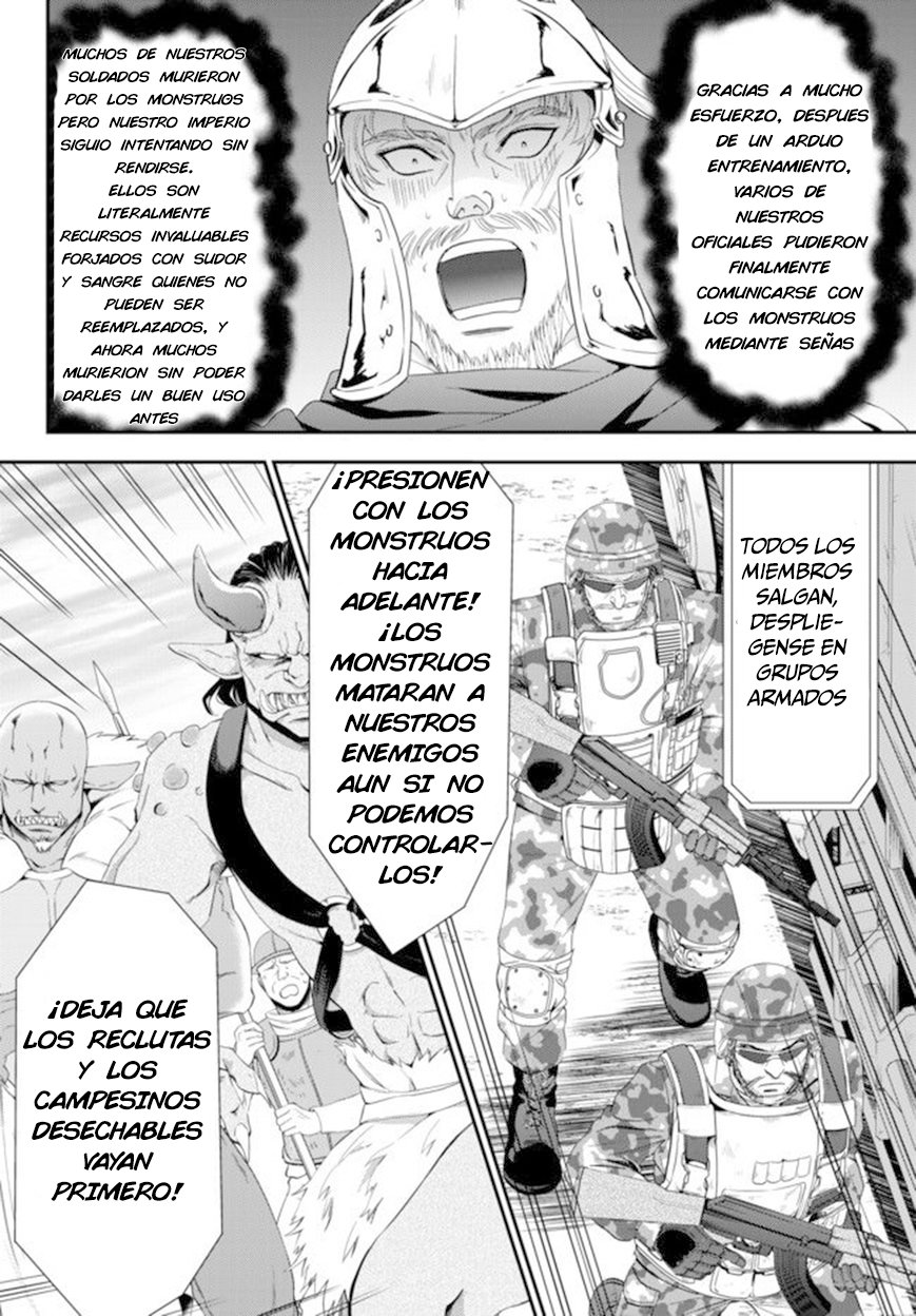 Mitsuha Capitulo 32 página 13
