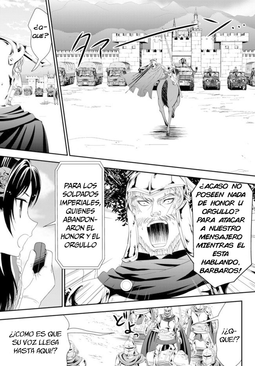 Mitsuha Capitulo 32 página 6
