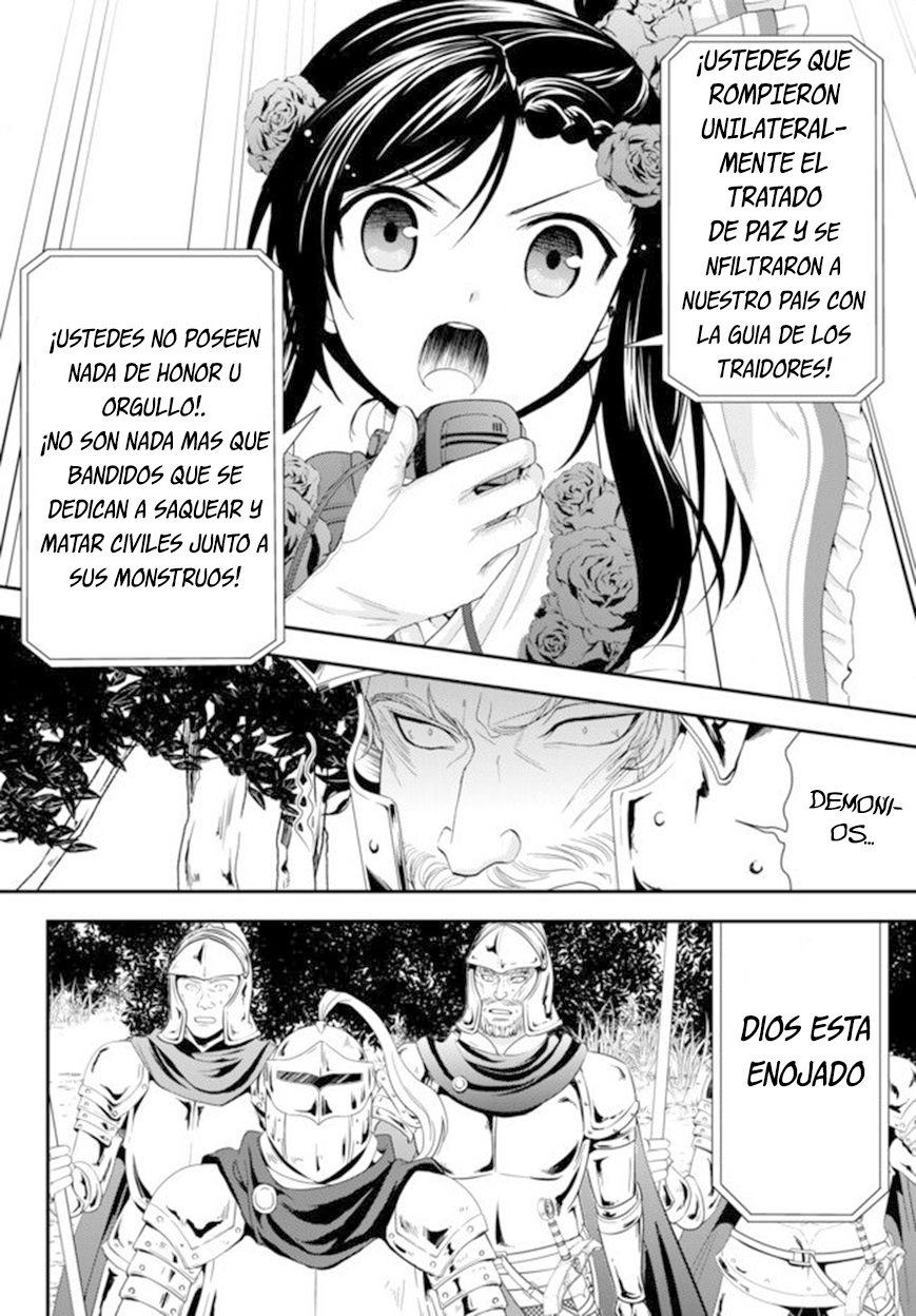 Mitsuha Capitulo 32 página 7