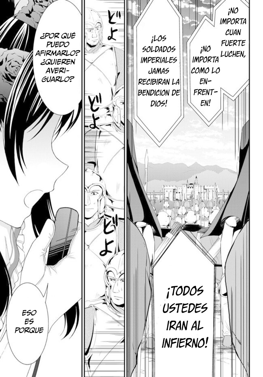 Mitsuha Capitulo 32 página 8