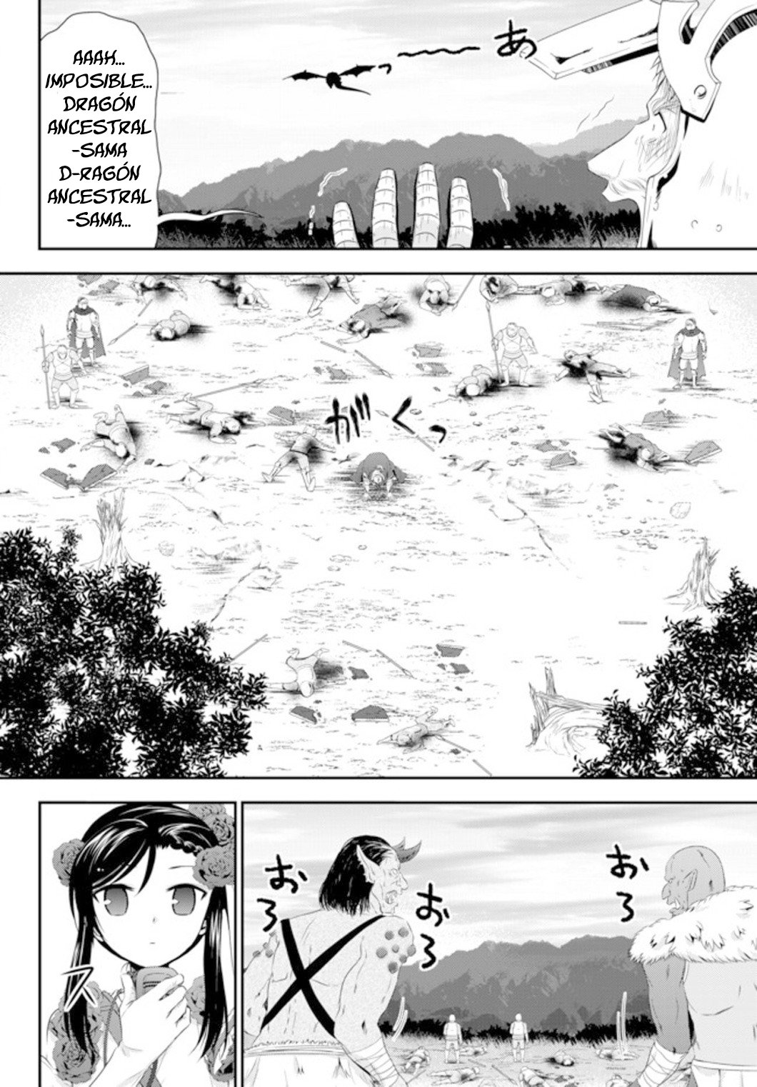 Mitsuha Capitulo 33.2 página 11