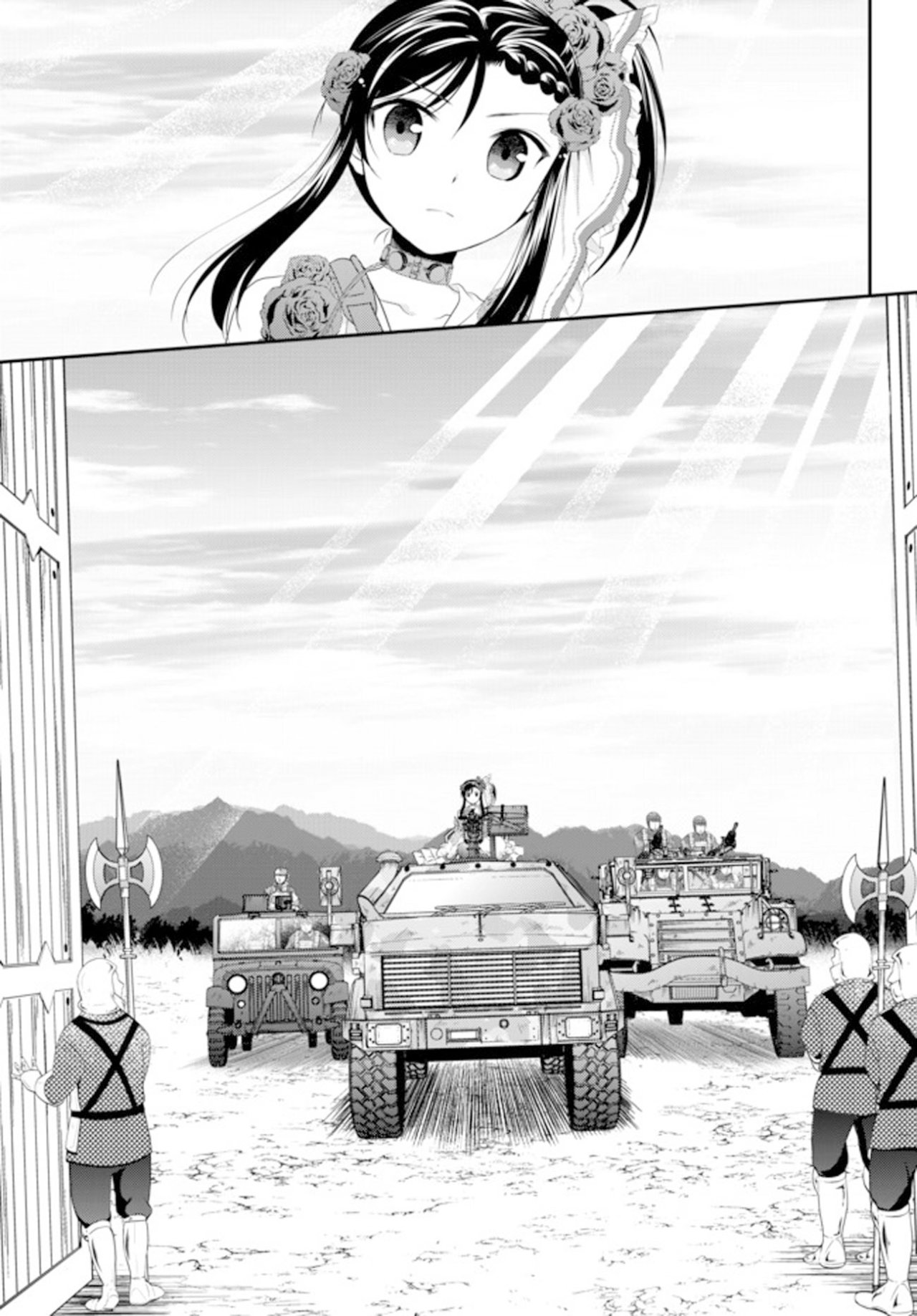 Mitsuha Capitulo 33.2 página 14