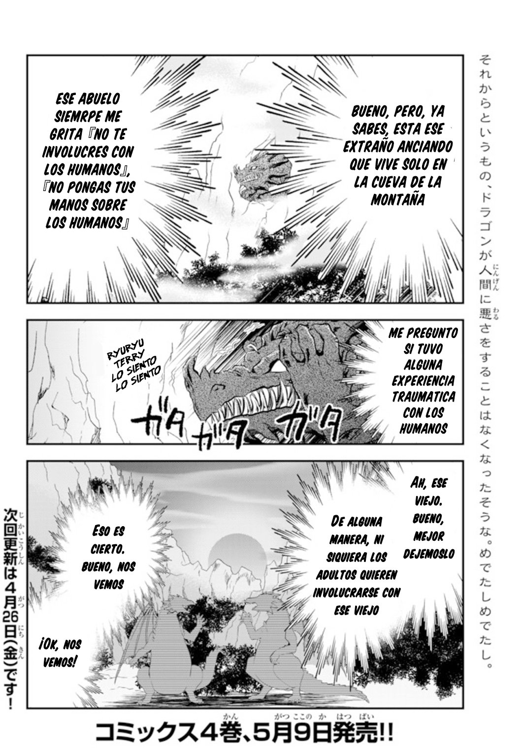 Mitsuha Capitulo 33.2 página 21