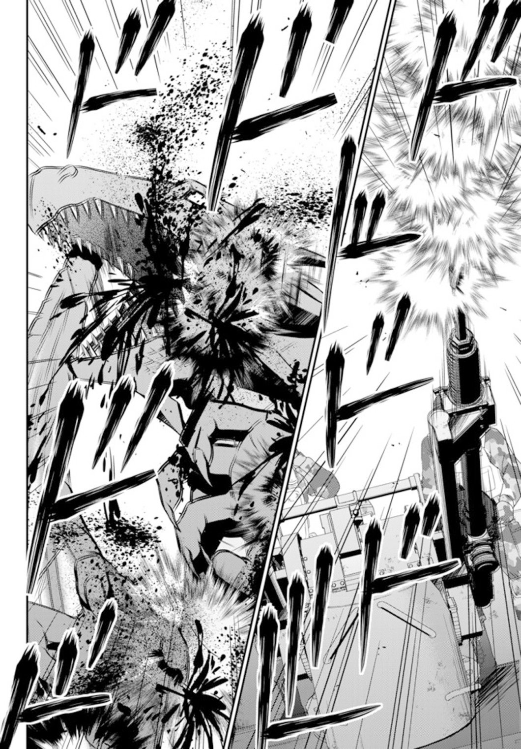Mitsuha Capitulo 33.2 página 5