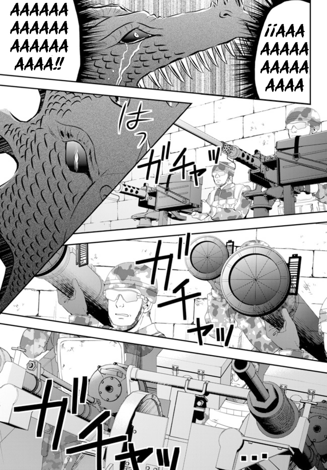 Mitsuha Capitulo 33.2 página 8