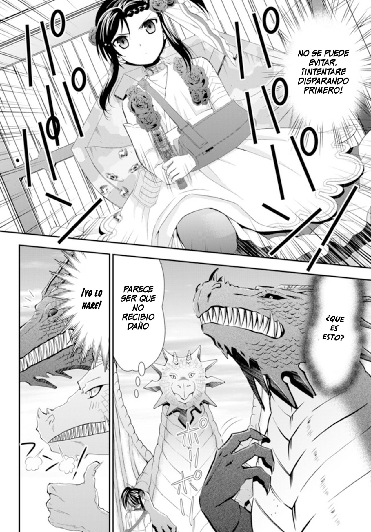 Mitsuha Capitulo 33 página 11