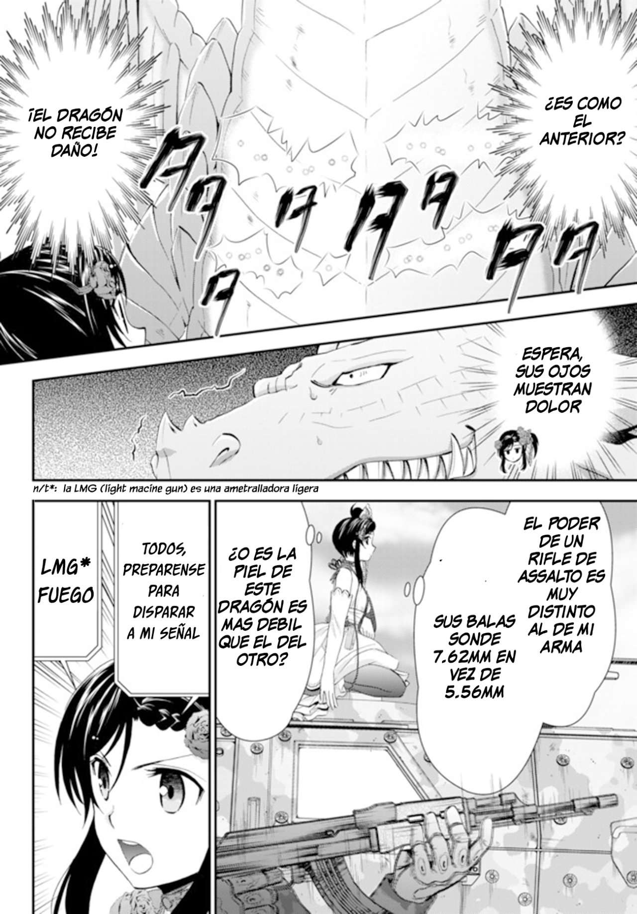 Mitsuha Capitulo 33 página 13