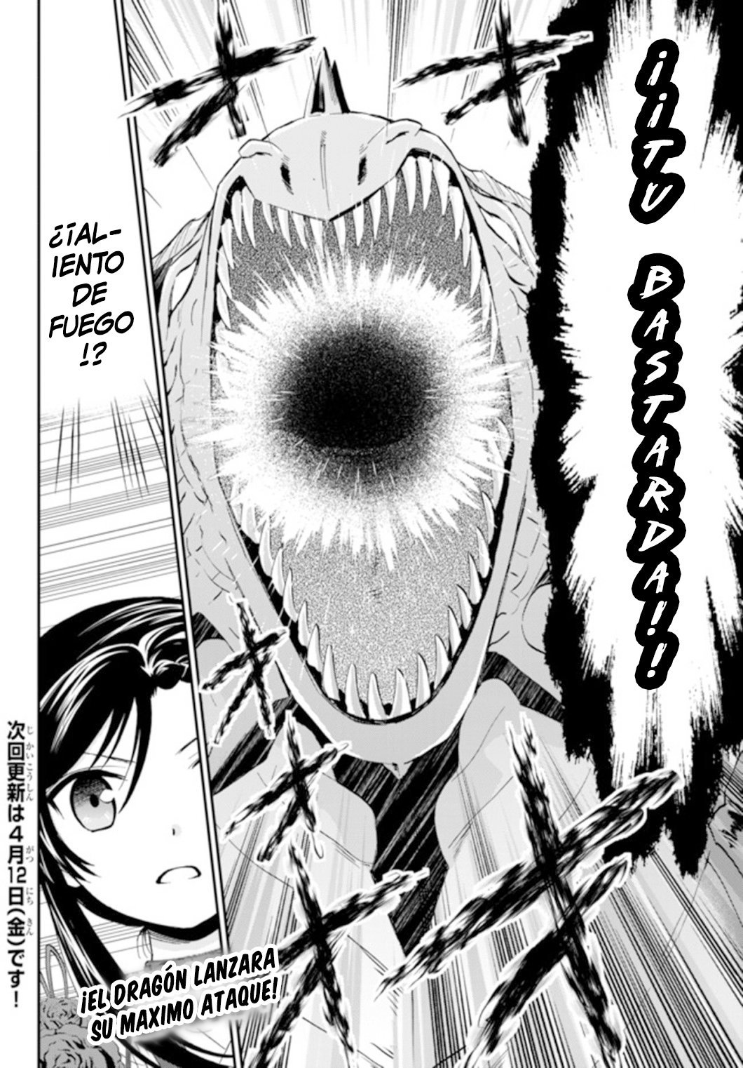 Mitsuha Capitulo 33 página 17