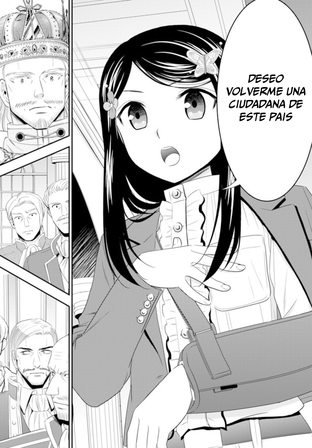 Mitsuha Capitulo 34.2 página 12