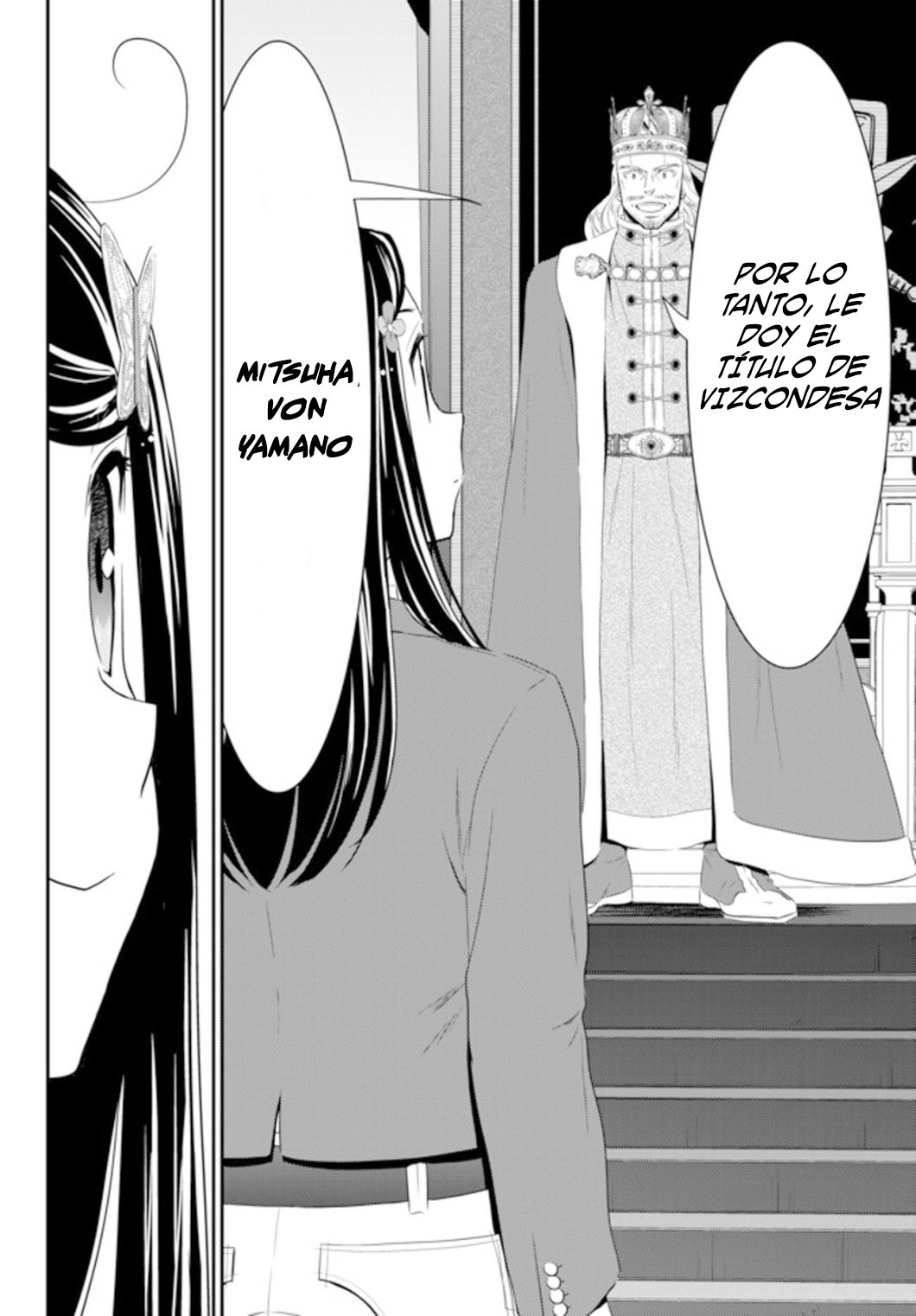 Mitsuha Capitulo 34.2 página 15