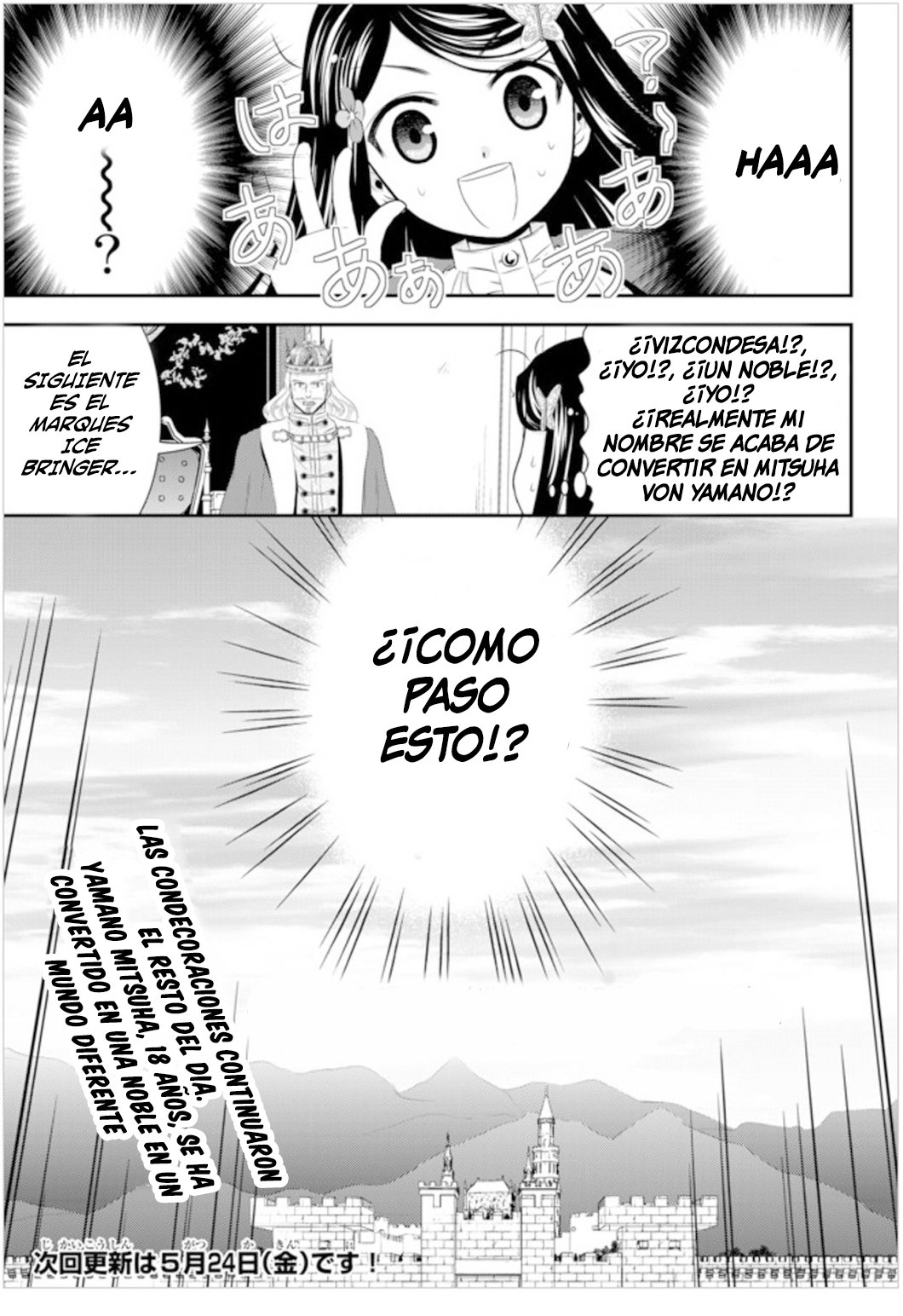 Mitsuha Capitulo 34.2 página 16