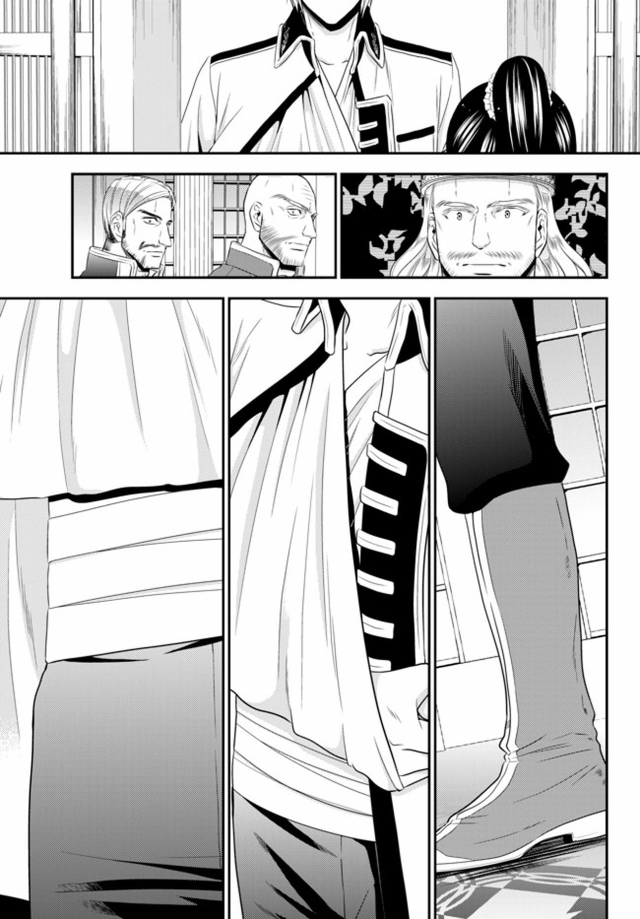 Mitsuha Capitulo 34.3 página 12
