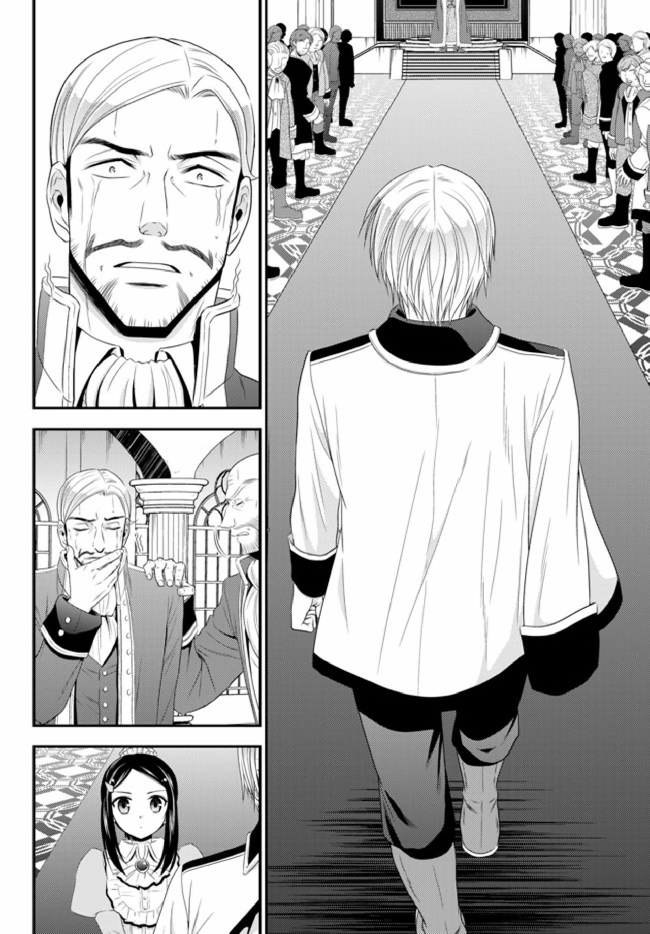 Mitsuha Capitulo 34.3 página 13