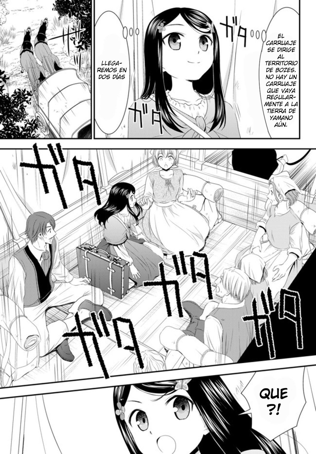 Mitsuha Capitulo 35.1 página 13