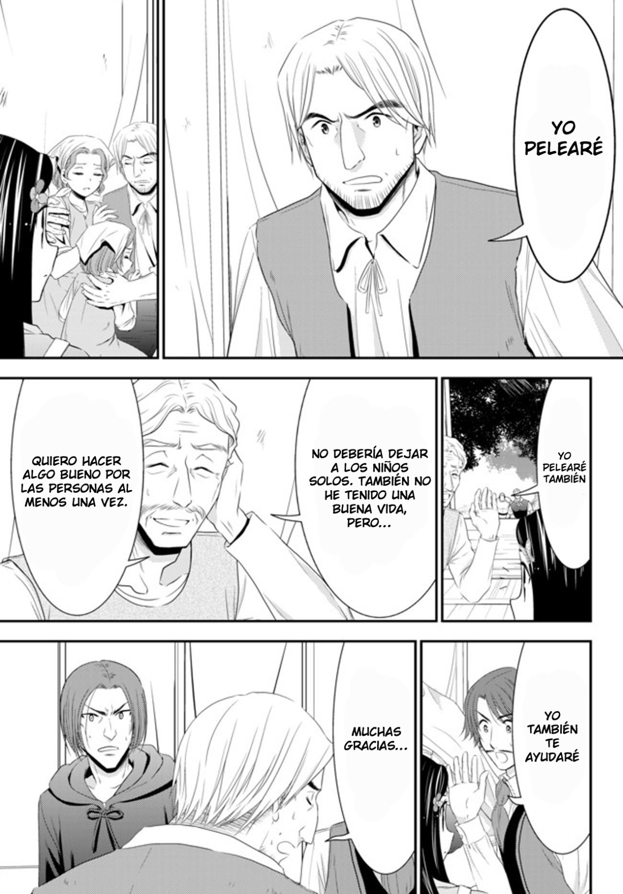 Mitsuha Capitulo 35.1 página 17