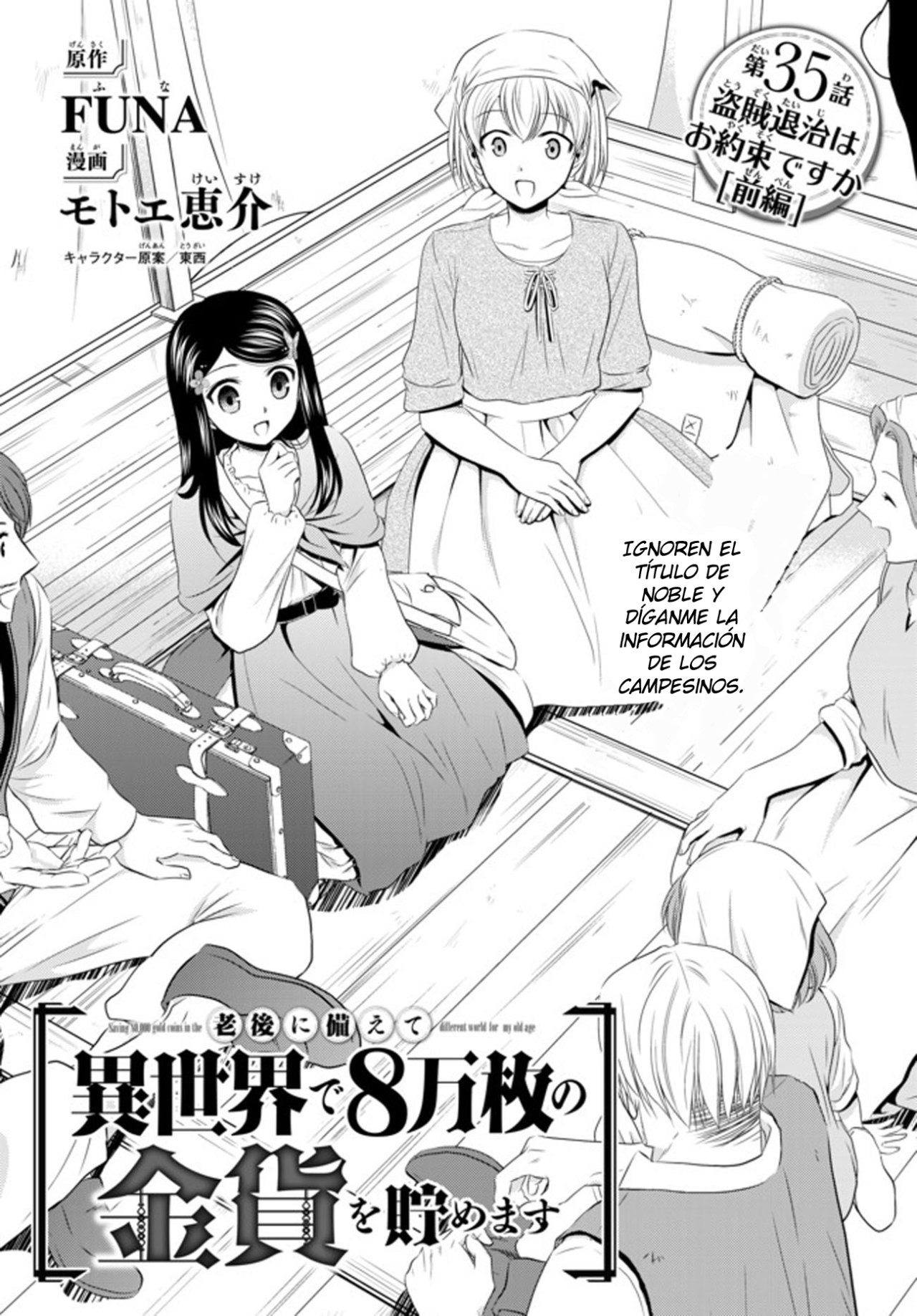 Mitsuha Capitulo 35.1 página 2